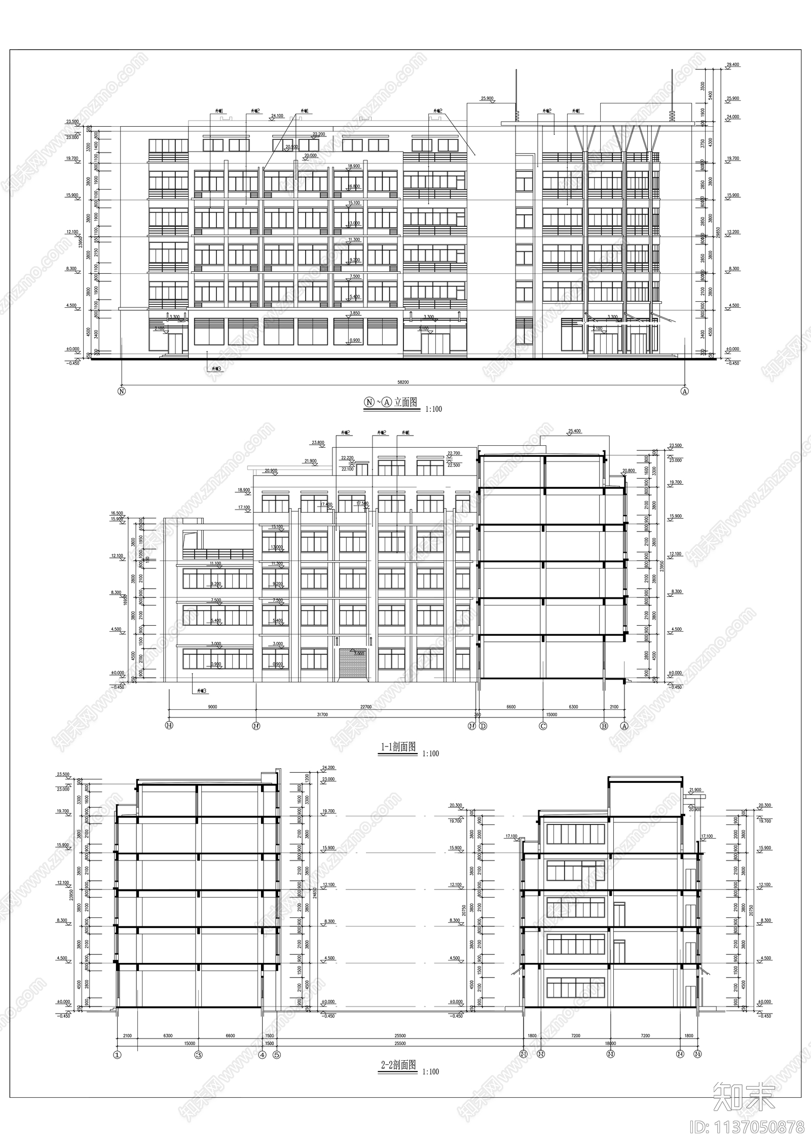 多层办公综合楼建筑cad施工图下载【ID:1137050878】