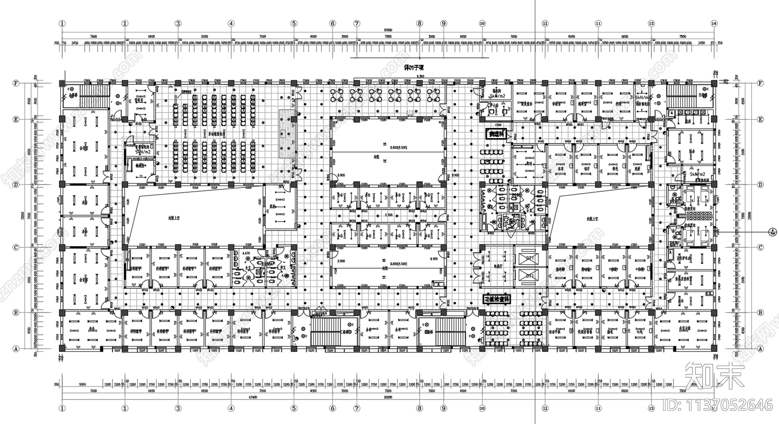 某医院门诊医技楼建筑cad施工图下载【ID:1137052646】