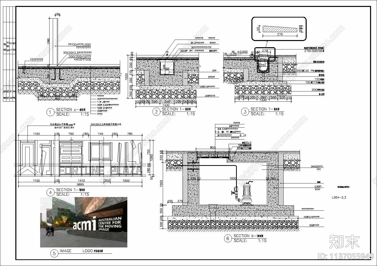 青岛科迪天一仁和财富中心全套商业景观cad施工图下载【ID:1137055949】