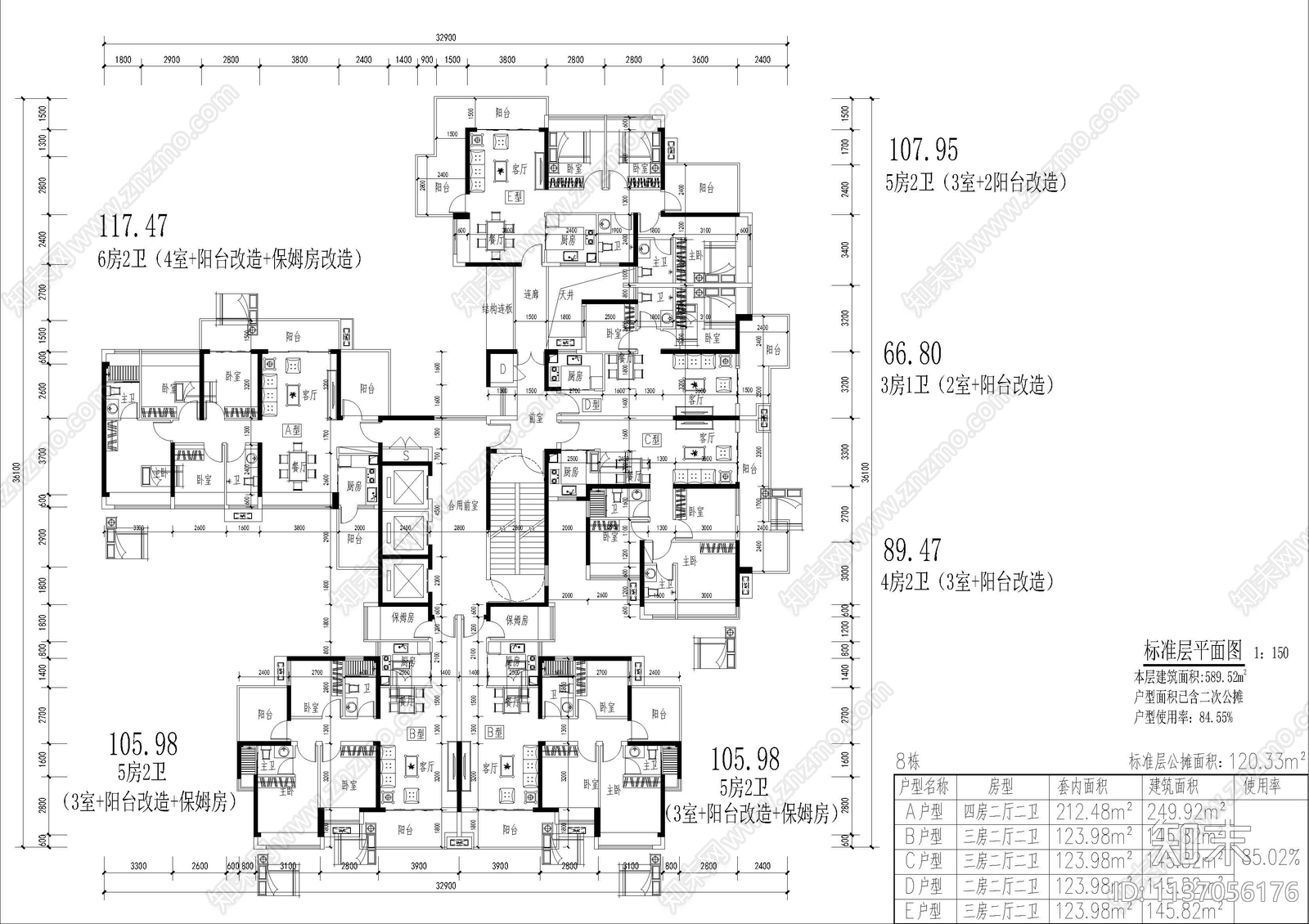 45个住宅建筑户型平面图施工图下载【ID:1137056176】