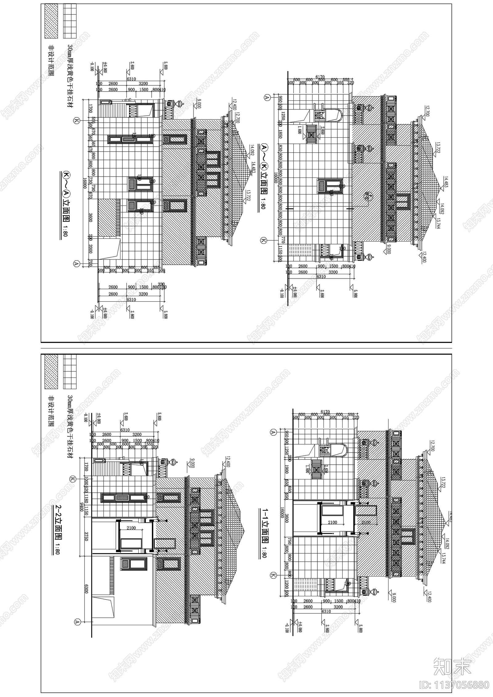 别墅石材幕墙cad施工图下载【ID:1137056880】