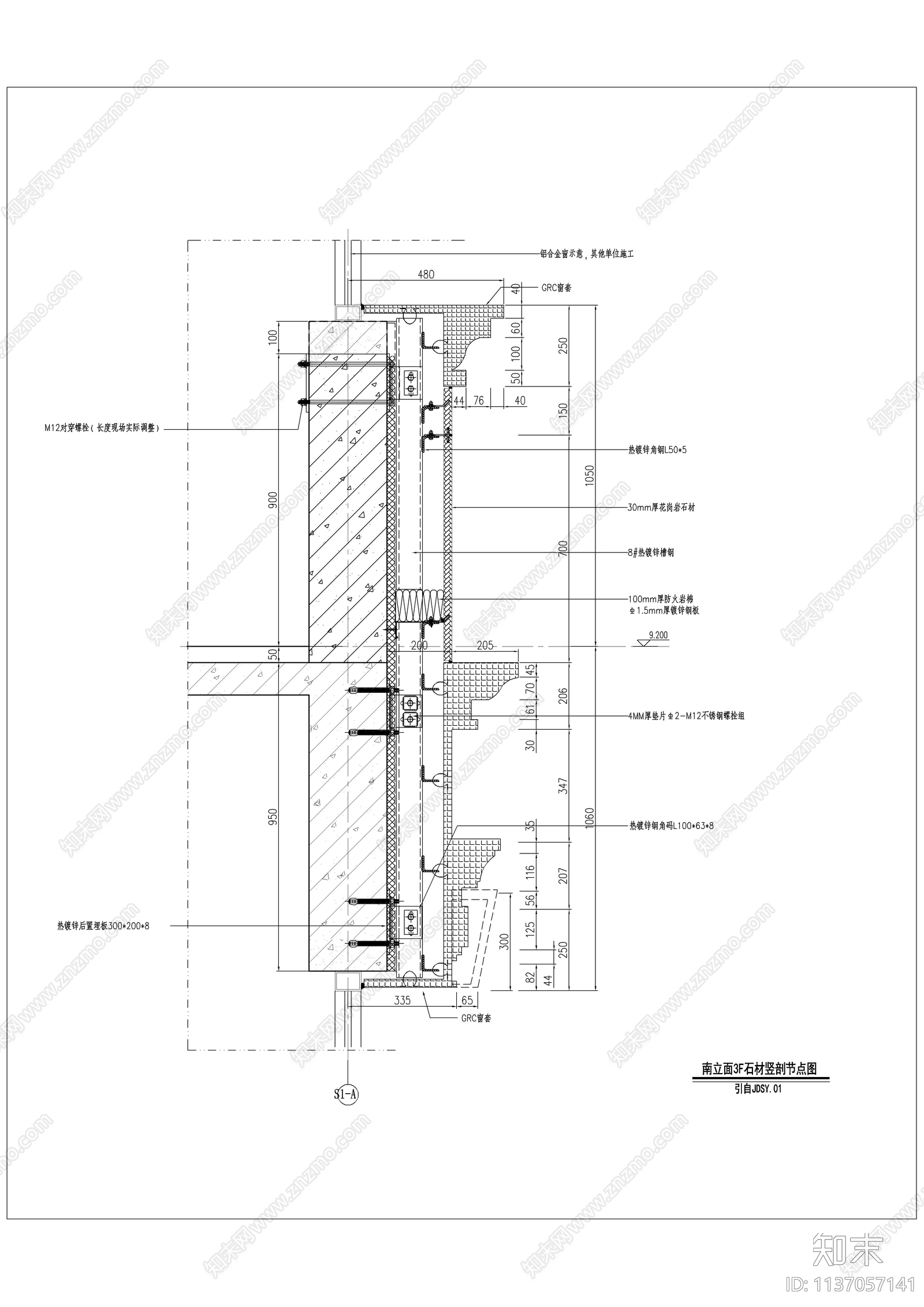 欧式建筑石材幕墙cad施工图下载【ID:1137057141】