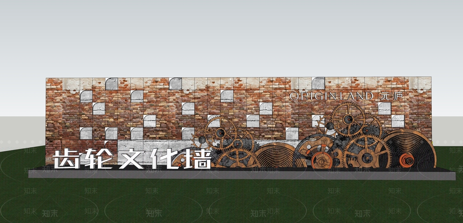 工业文化墙SU模型下载【ID:1137061172】