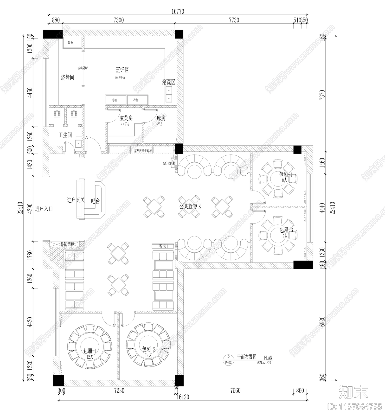 东南亚风格餐厅cad施工图下载【ID:1137064755】