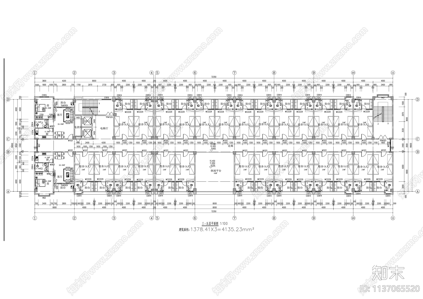 现代标准宿舍楼建筑施工图下载【ID:1137065520】