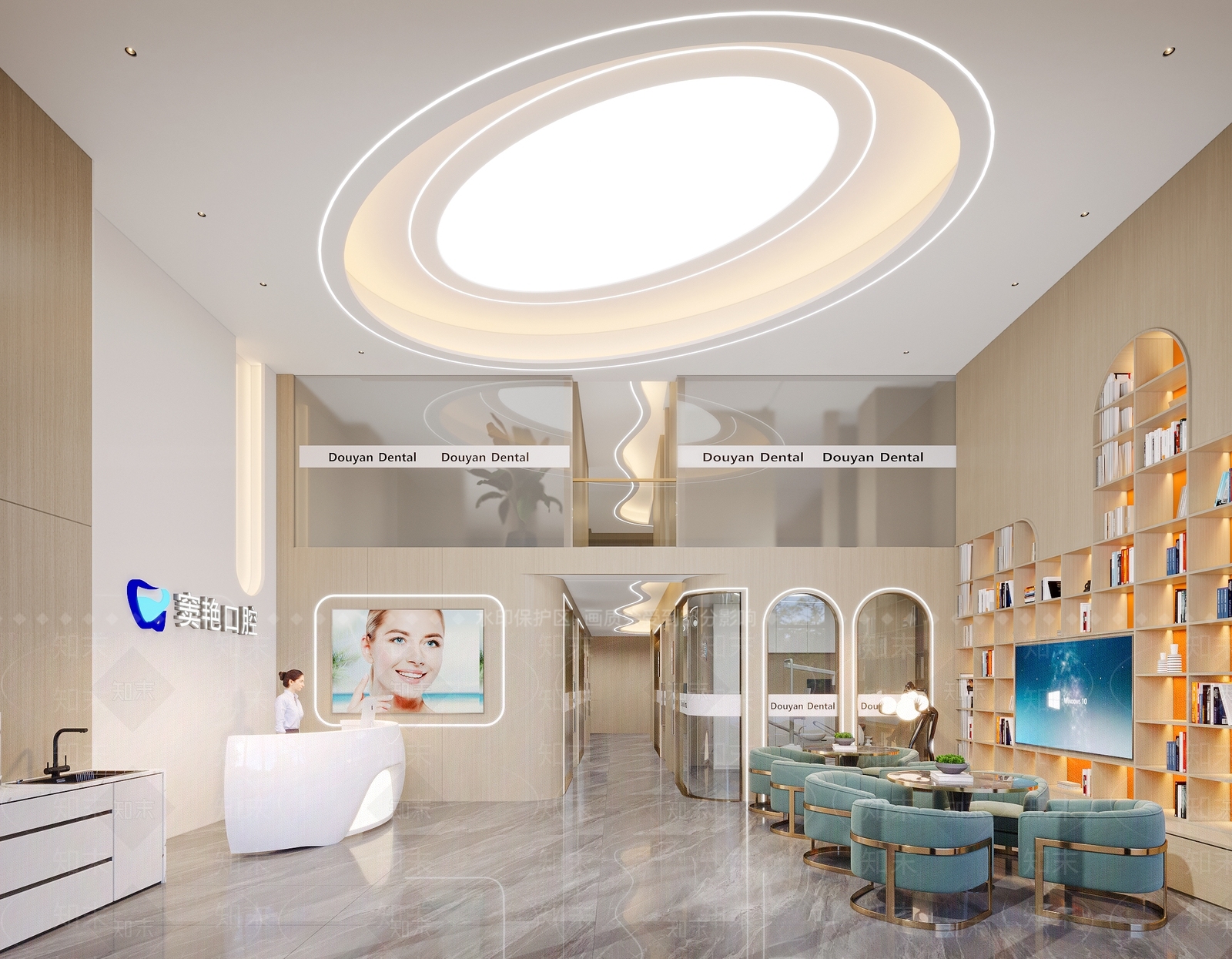 现代口腔医院3D模型下载【ID:1137066502】