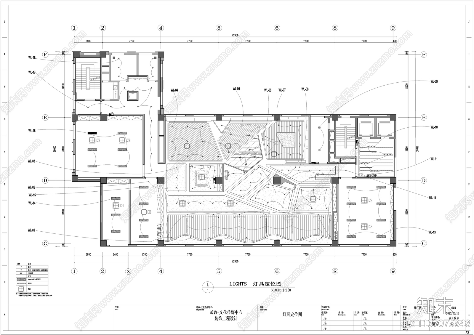 邮政集资办公展厅cad施工图下载【ID:1137075348】