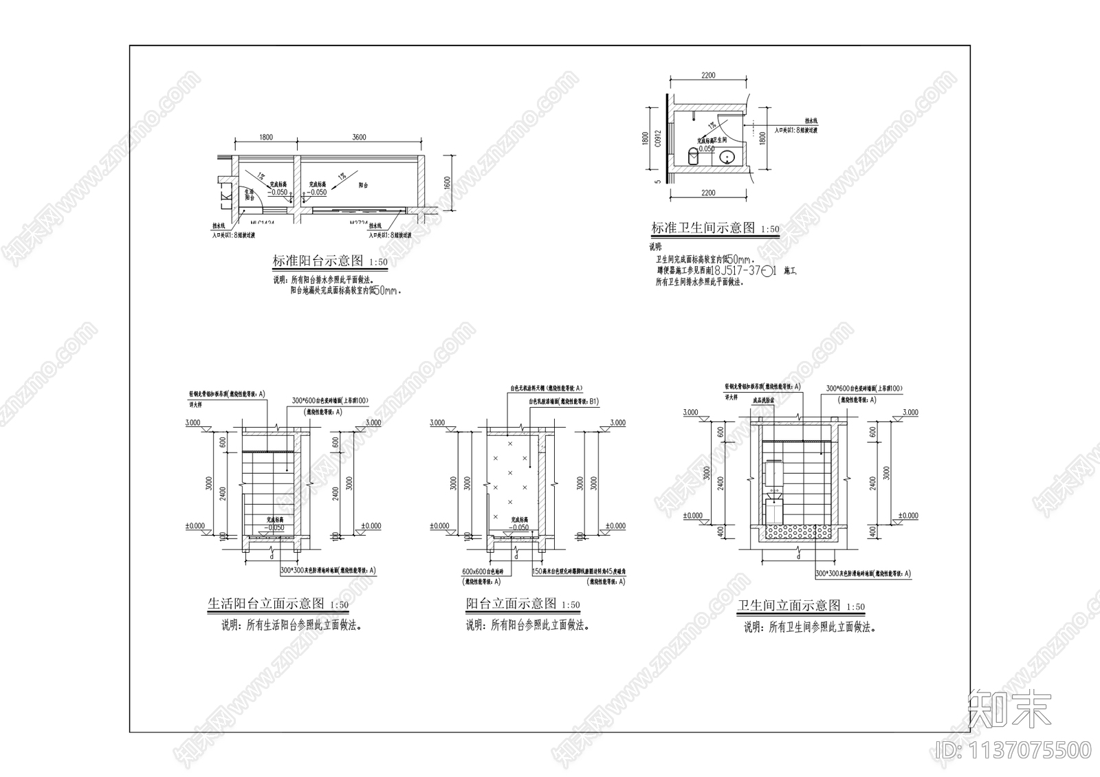 工业园长租公寓建筑cad施工图下载【ID:1137075500】