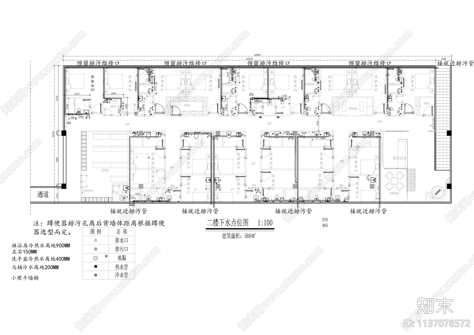 足浴会所平面cad施工图下载【ID:1137078572】