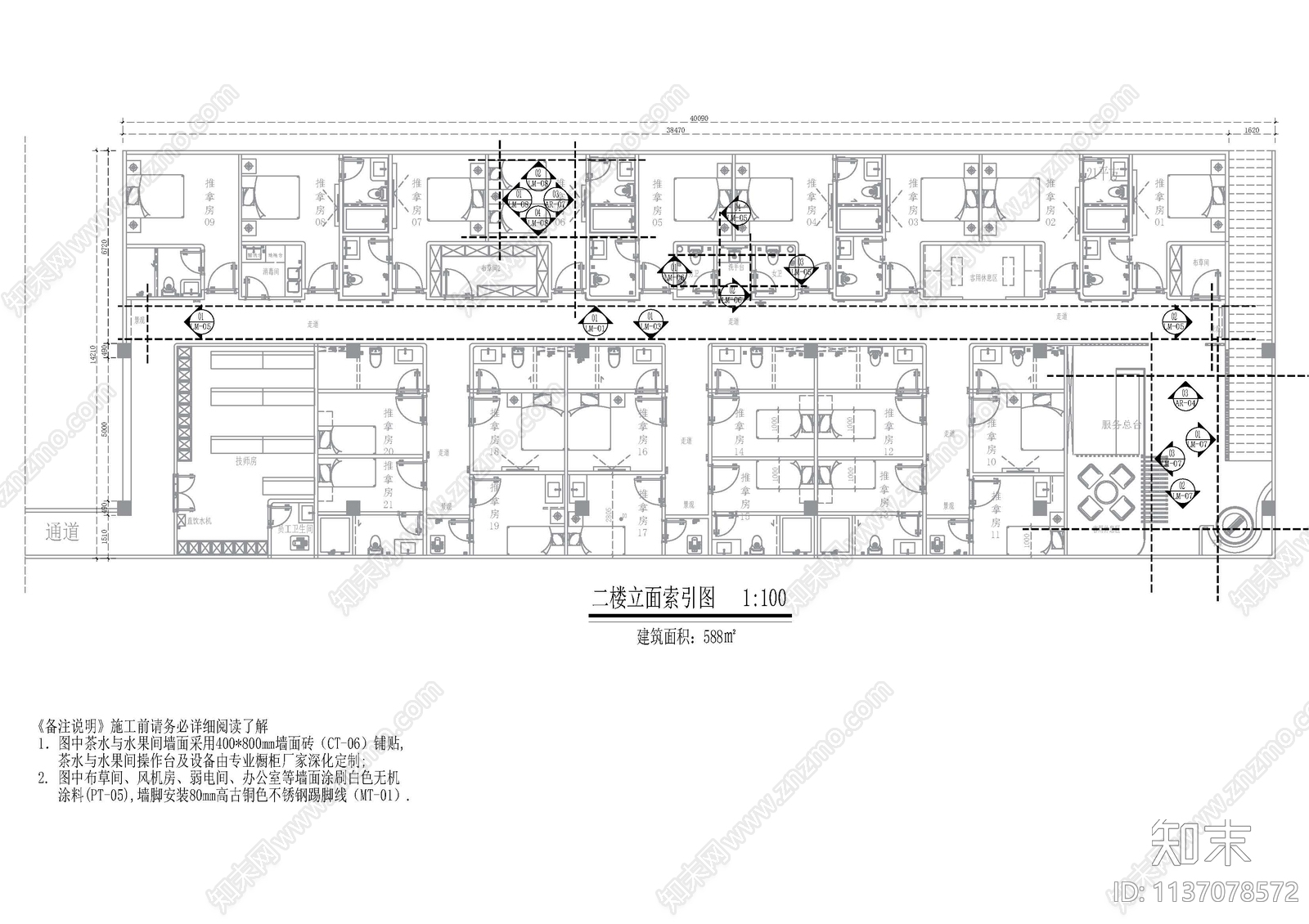足浴会所平面cad施工图下载【ID:1137078572】