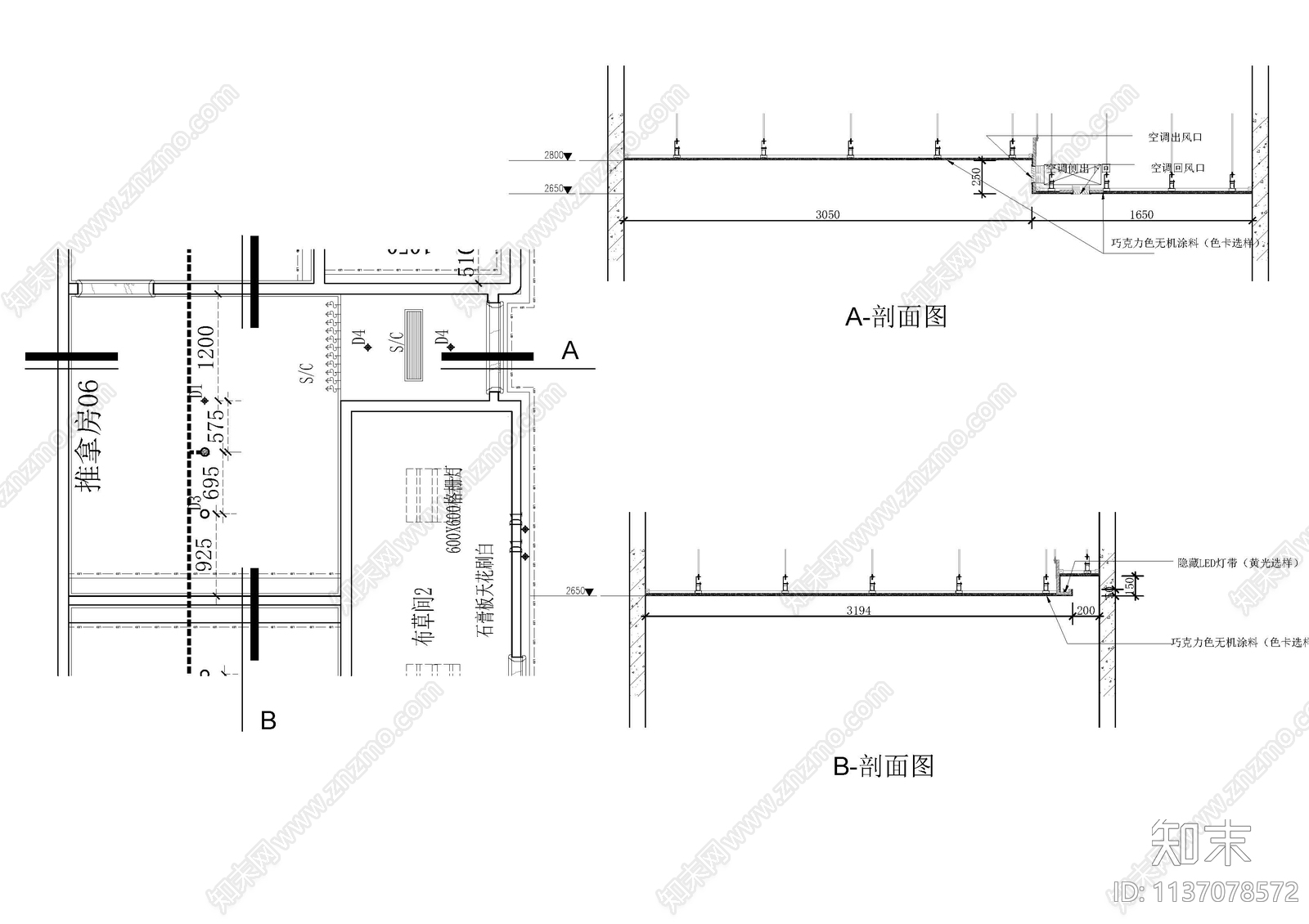 足浴会所平面cad施工图下载【ID:1137078572】