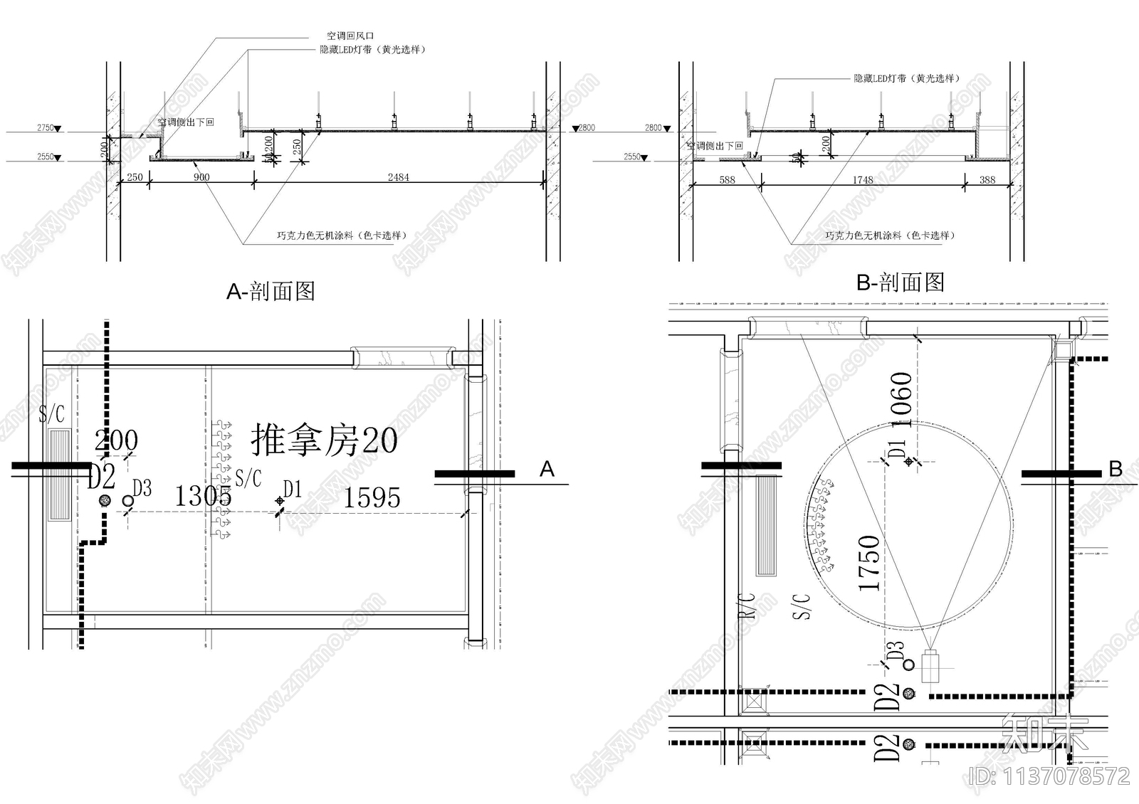 足浴会所平面cad施工图下载【ID:1137078572】