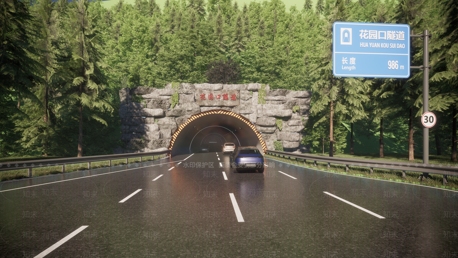 现代隧道口SU模型下载【ID:1137078777】
