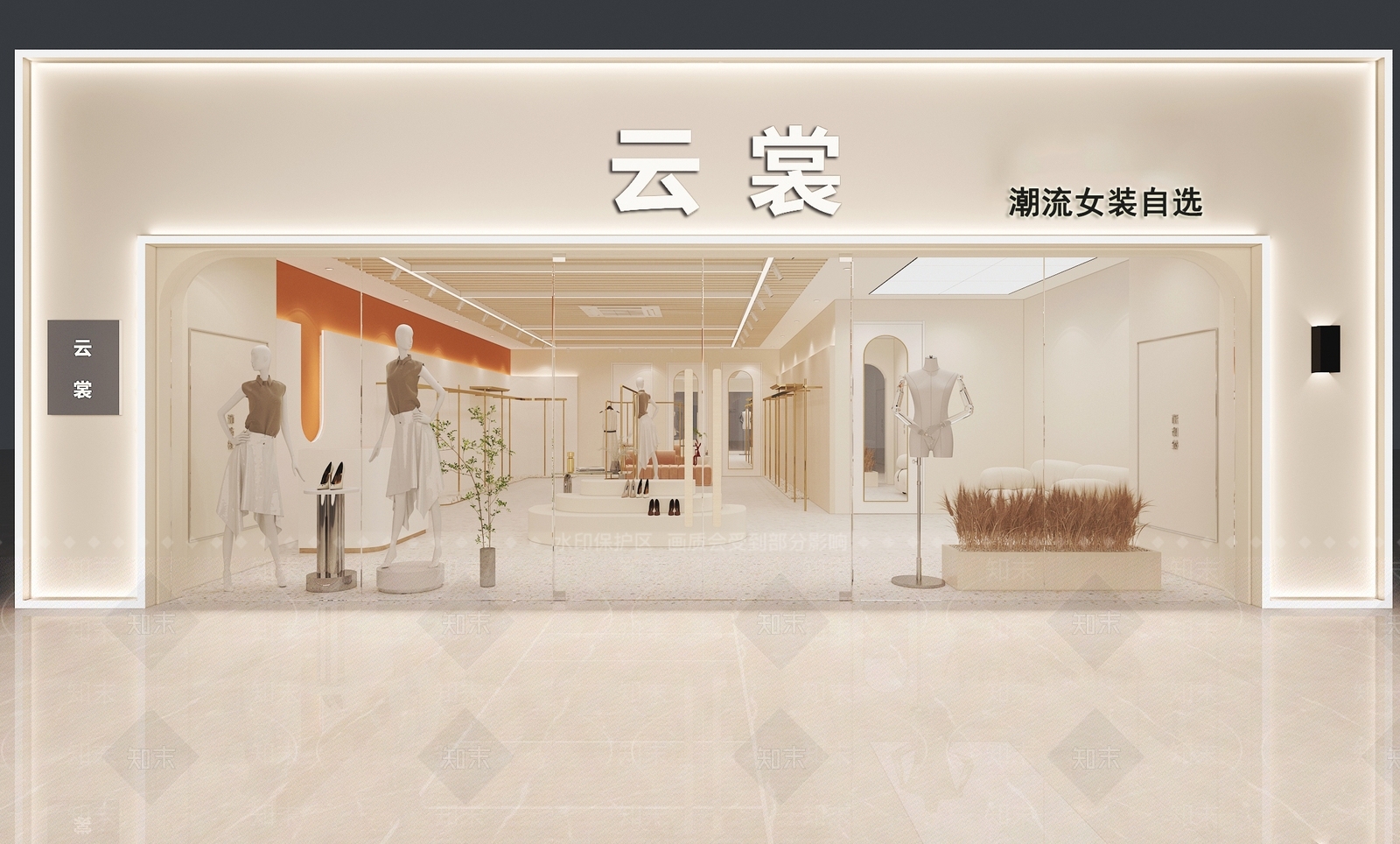 现代服装店门头门面3D模型下载【ID:1137080980】_知末3d模型网