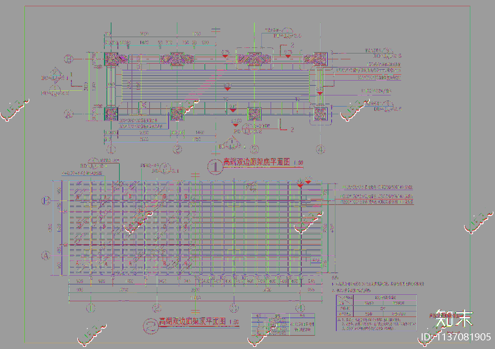 新中式双边廊架cad施工图下载【ID:1137081905】