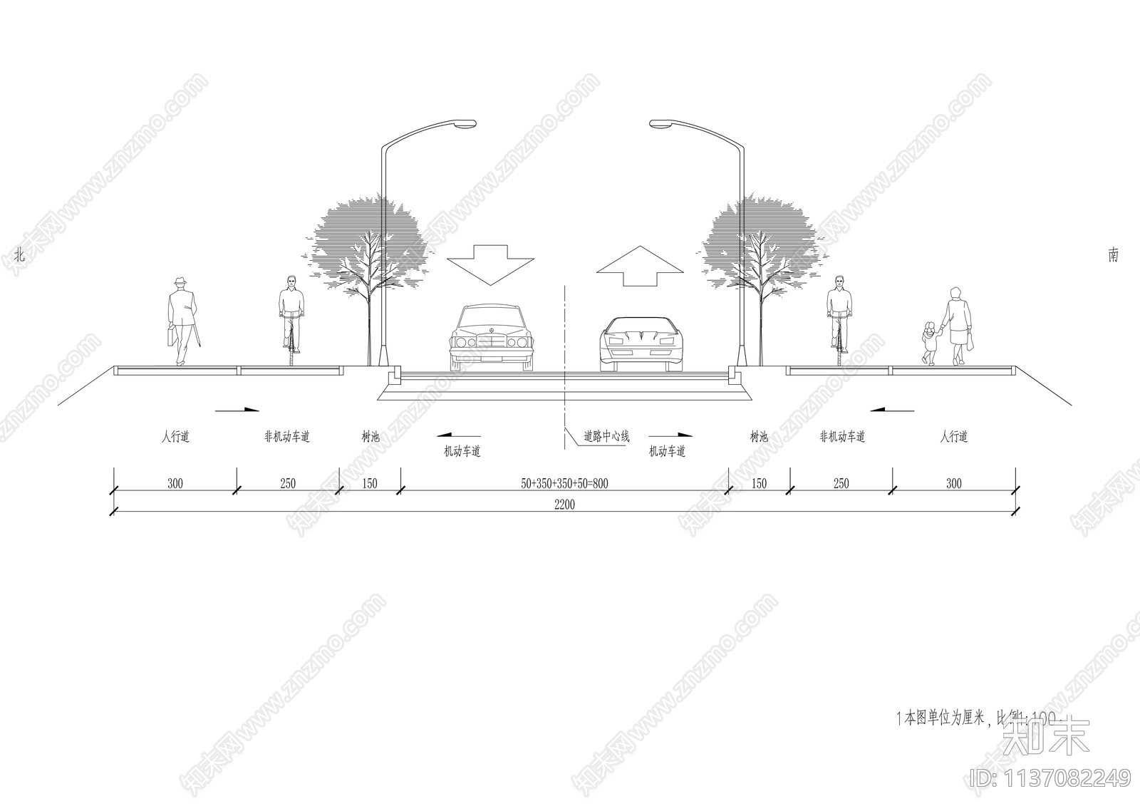 道路标准横断面图cad施工图下载【ID:1137082249】