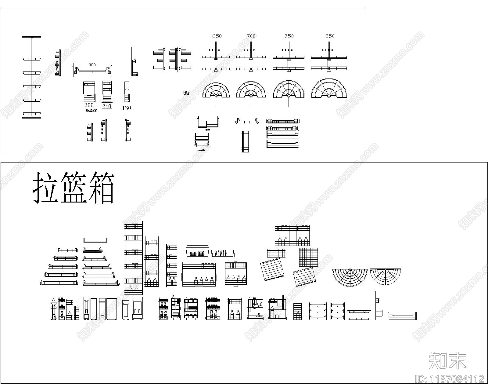 橱柜电器大全施工图下载【ID:1137084112】