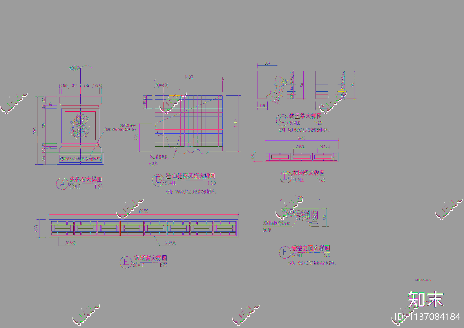 古建入口门楼cad施工图下载【ID:1137084184】