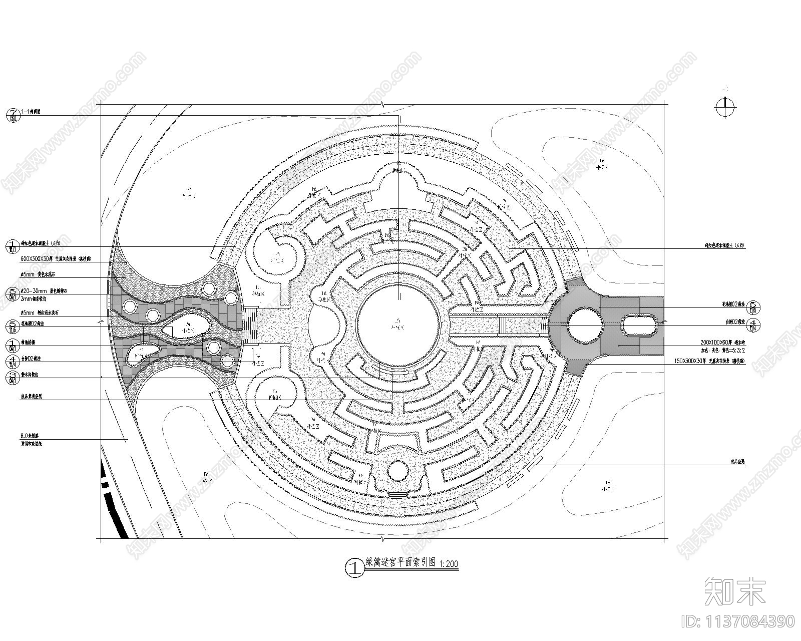 儿童绿篱迷宫做法详图施工图下载【ID:1137084390】