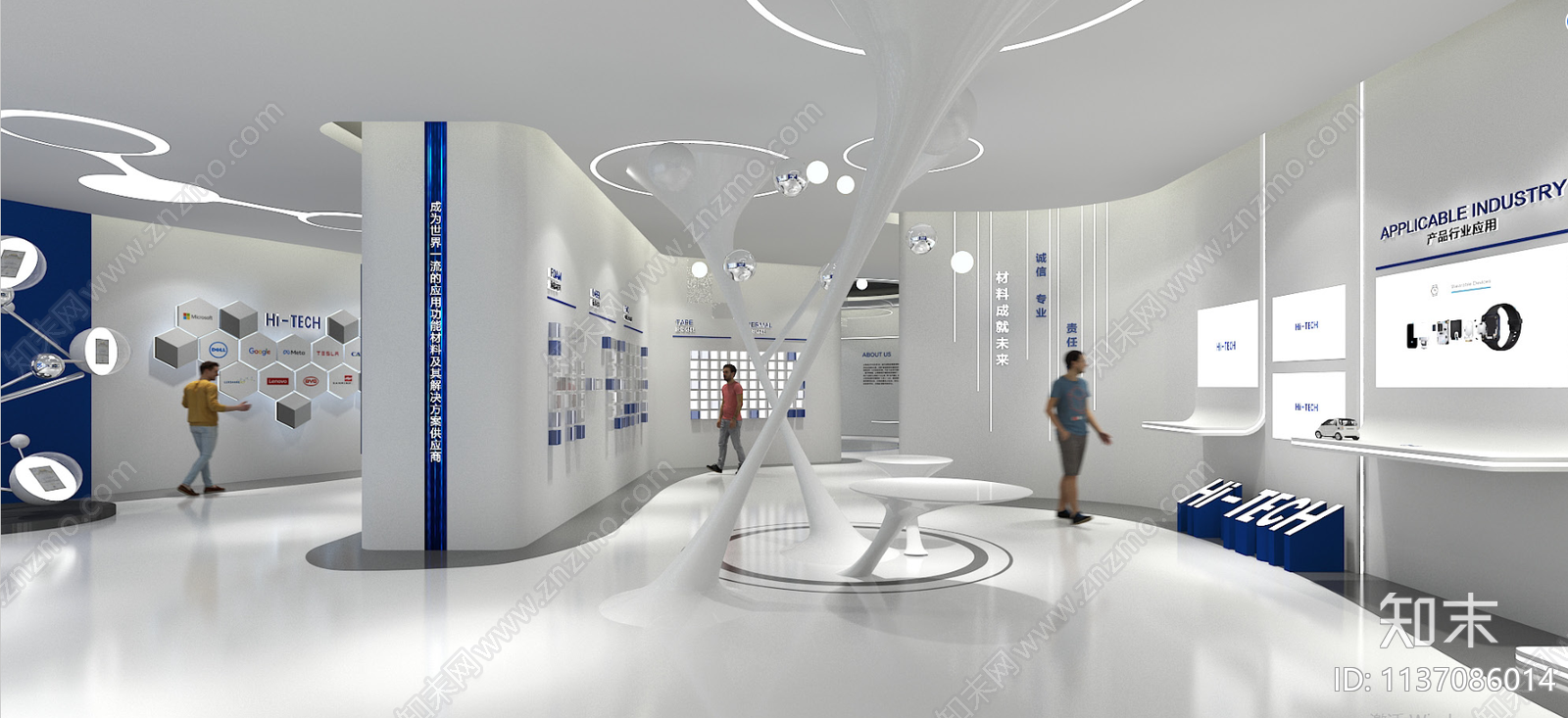 高泰展厅施工图cad施工图下载【ID:1137086014】