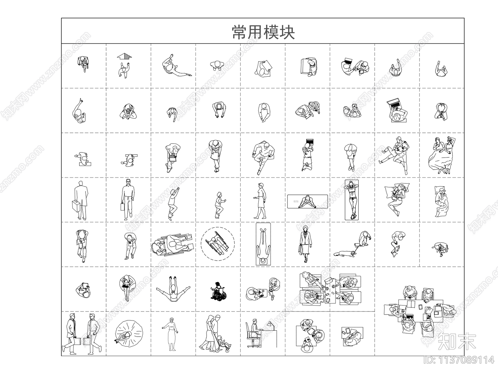 人物模块cad施工图下载【ID:1137089114】