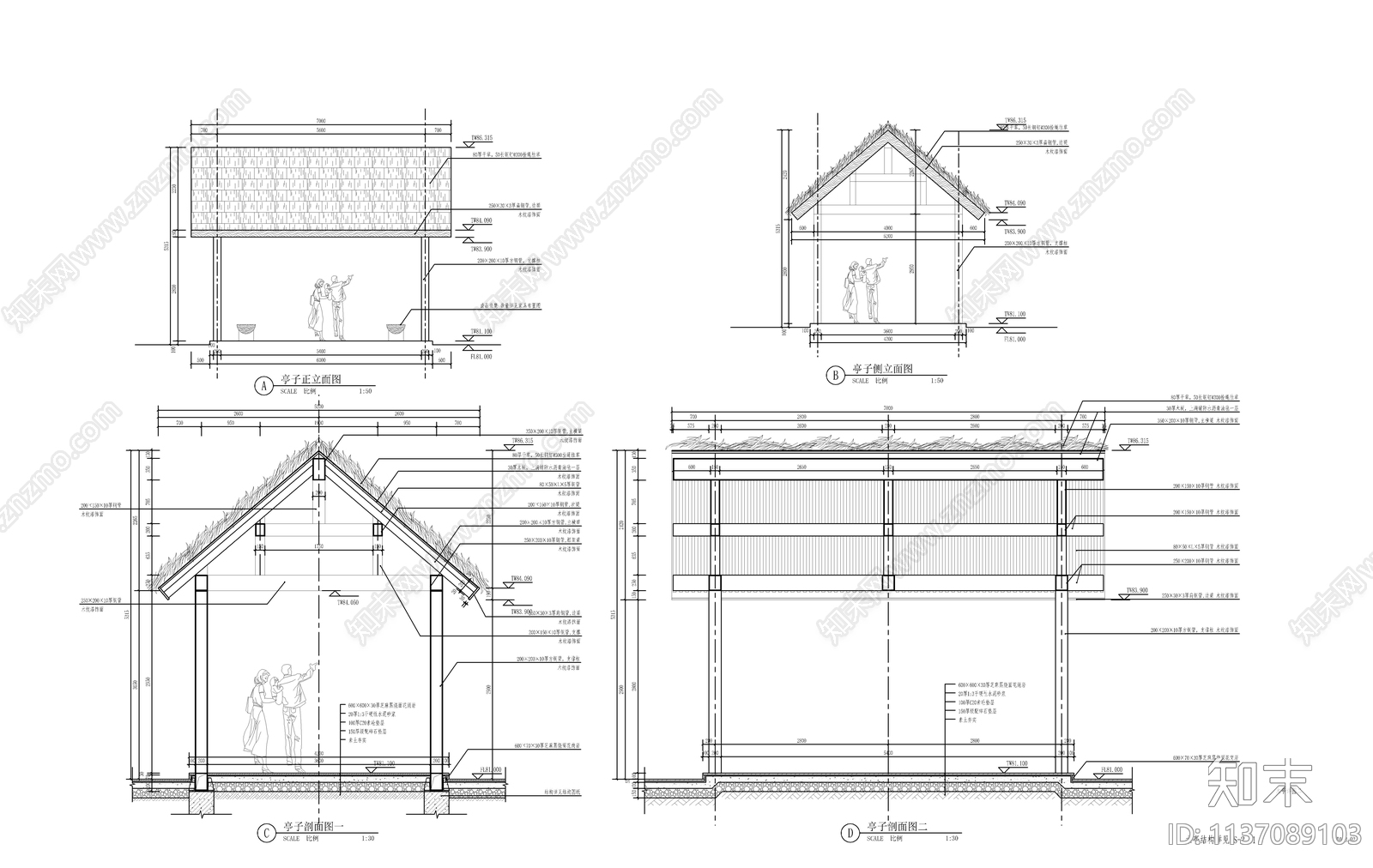 景观茅草亭施工图下载【ID:1137089103】