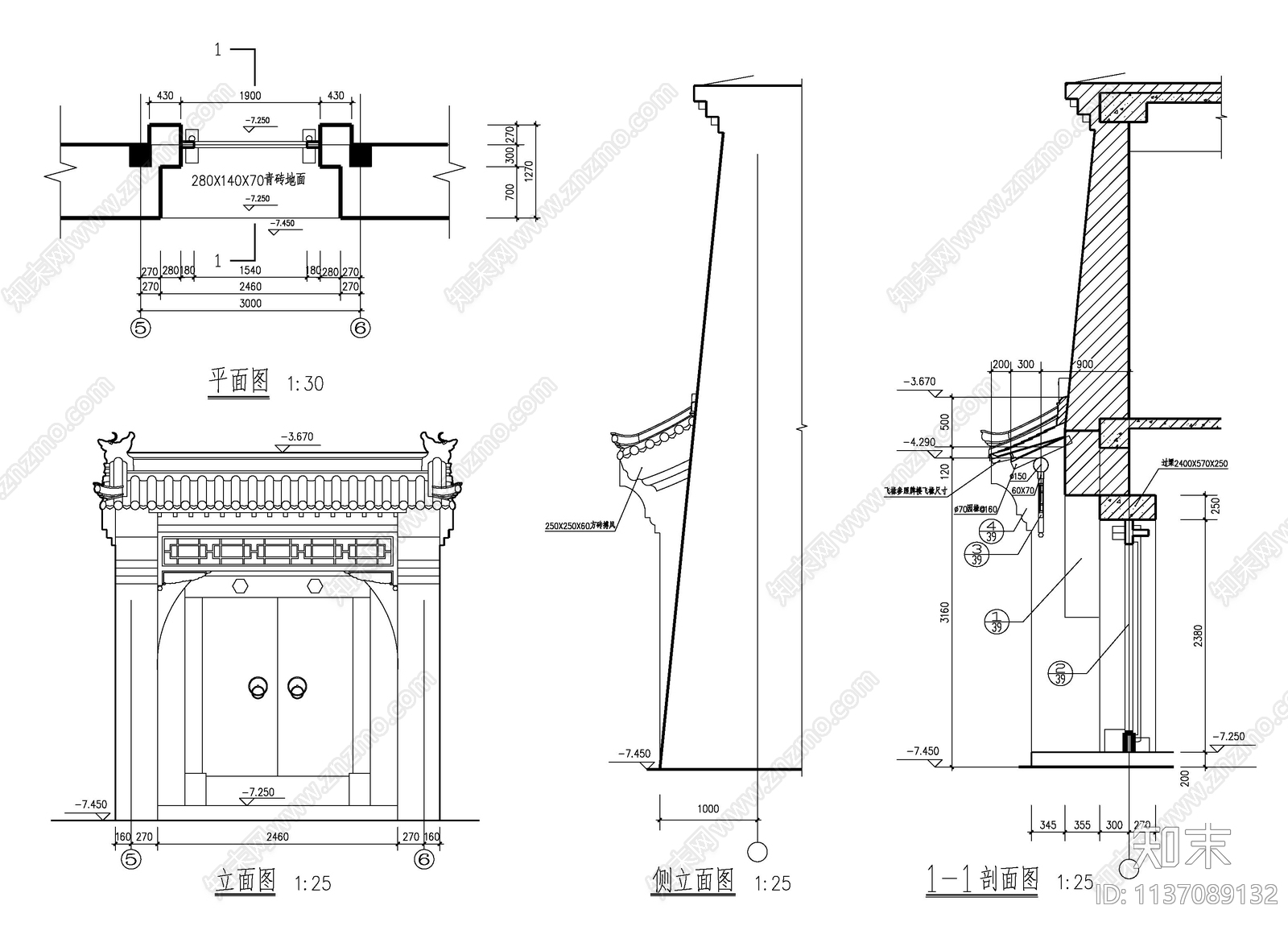 中式古建门大样cad施工图下载【ID:1137089132】