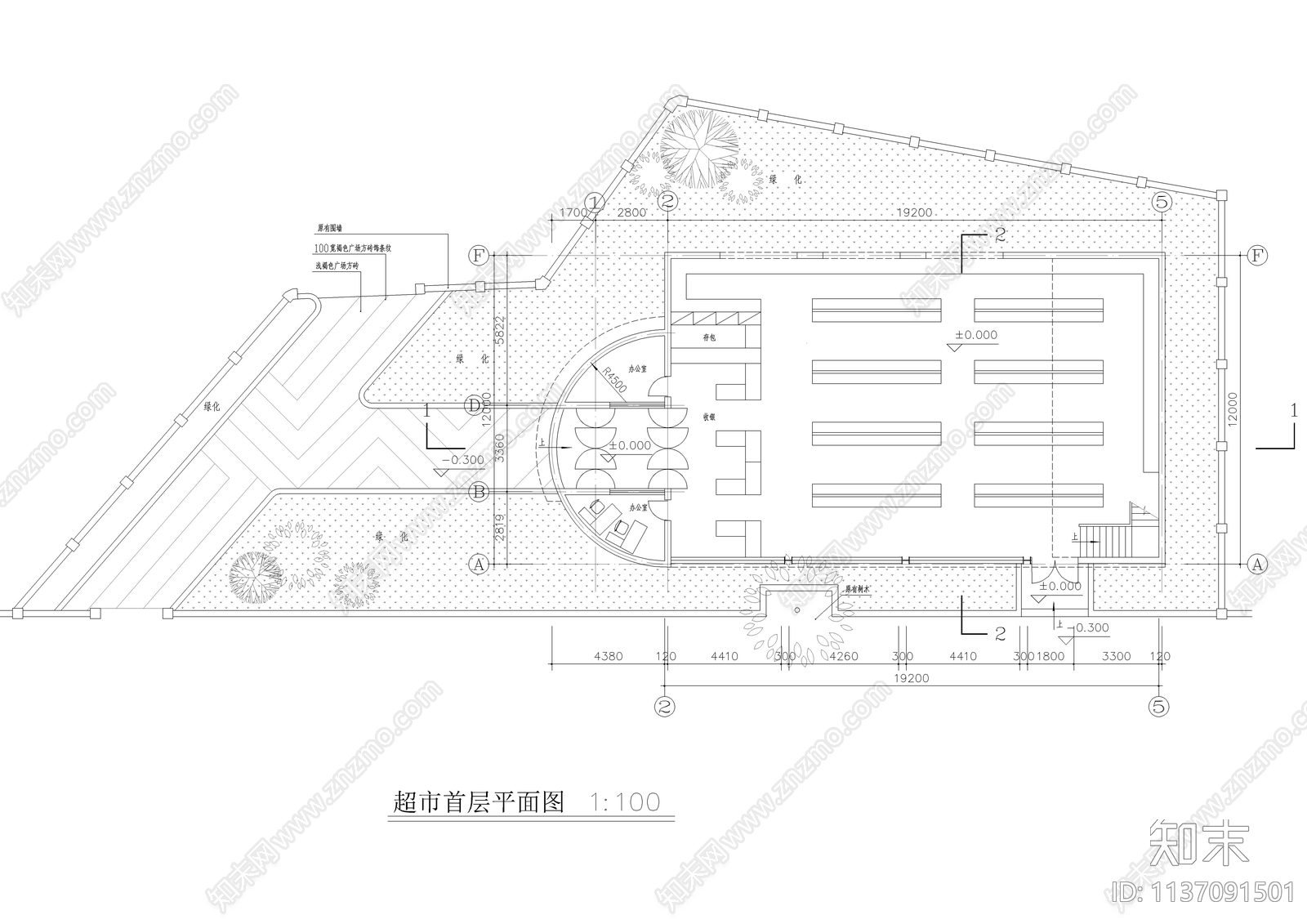 二层独栋超市建筑施工图下载【ID:1137091501】