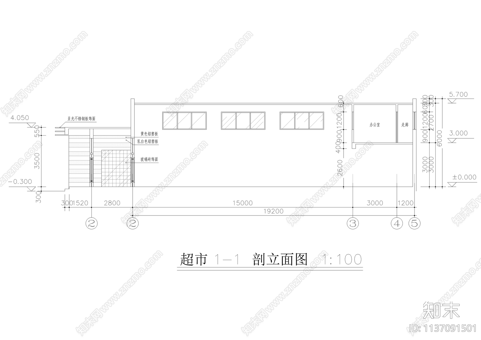 二层独栋超市建筑施工图下载【ID:1137091501】