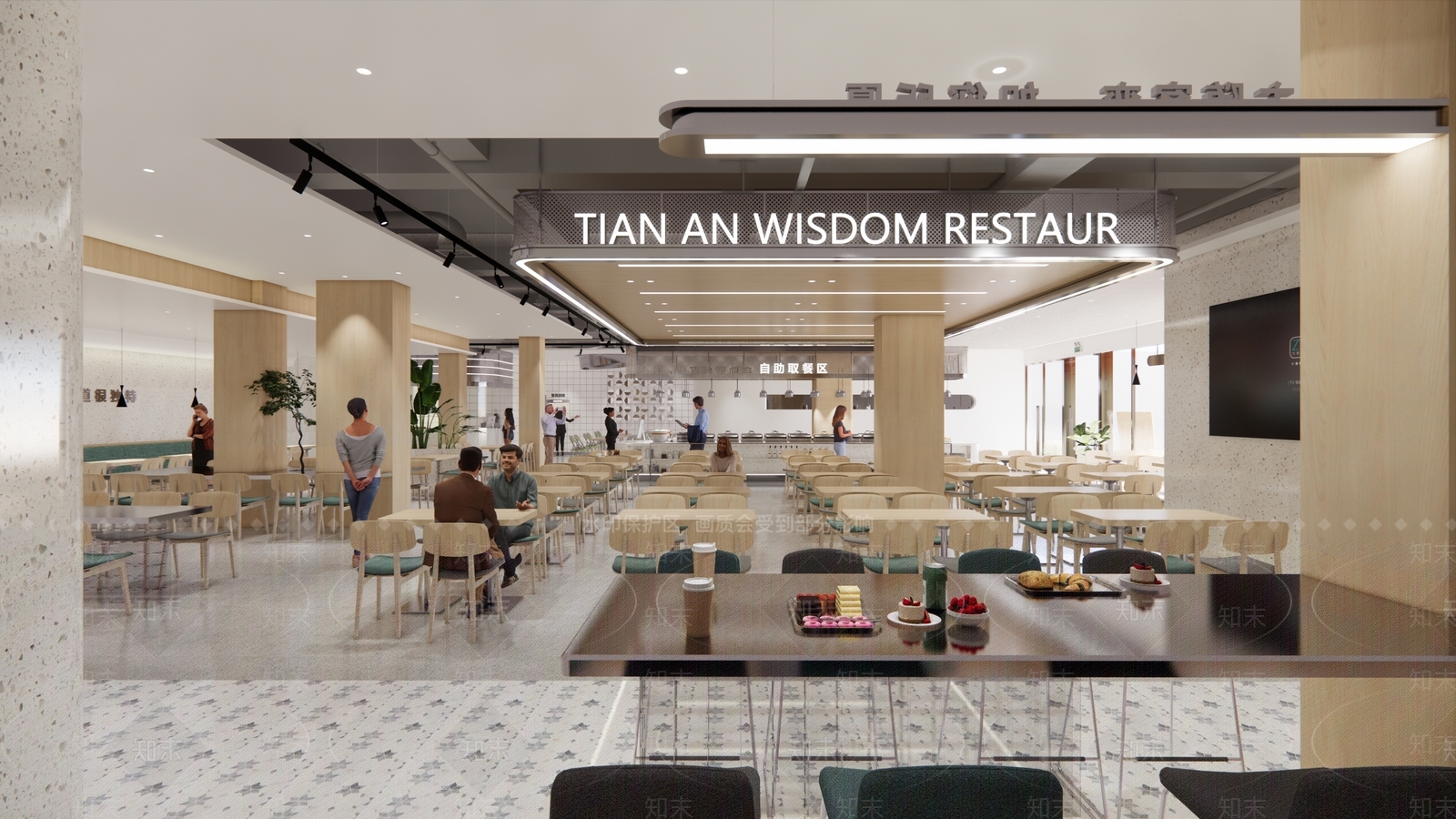 现代快餐店SU模型下载【ID:1137098382】