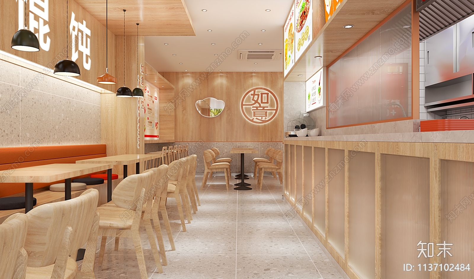 现代馄饨店3D模型下载【ID:1137102484】