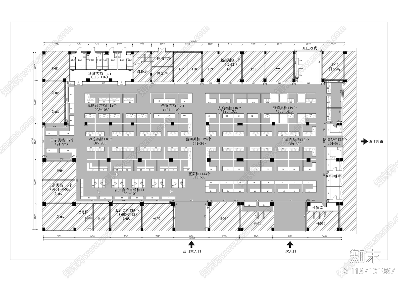 农贸市场全套施工图下载【ID:1137101987】