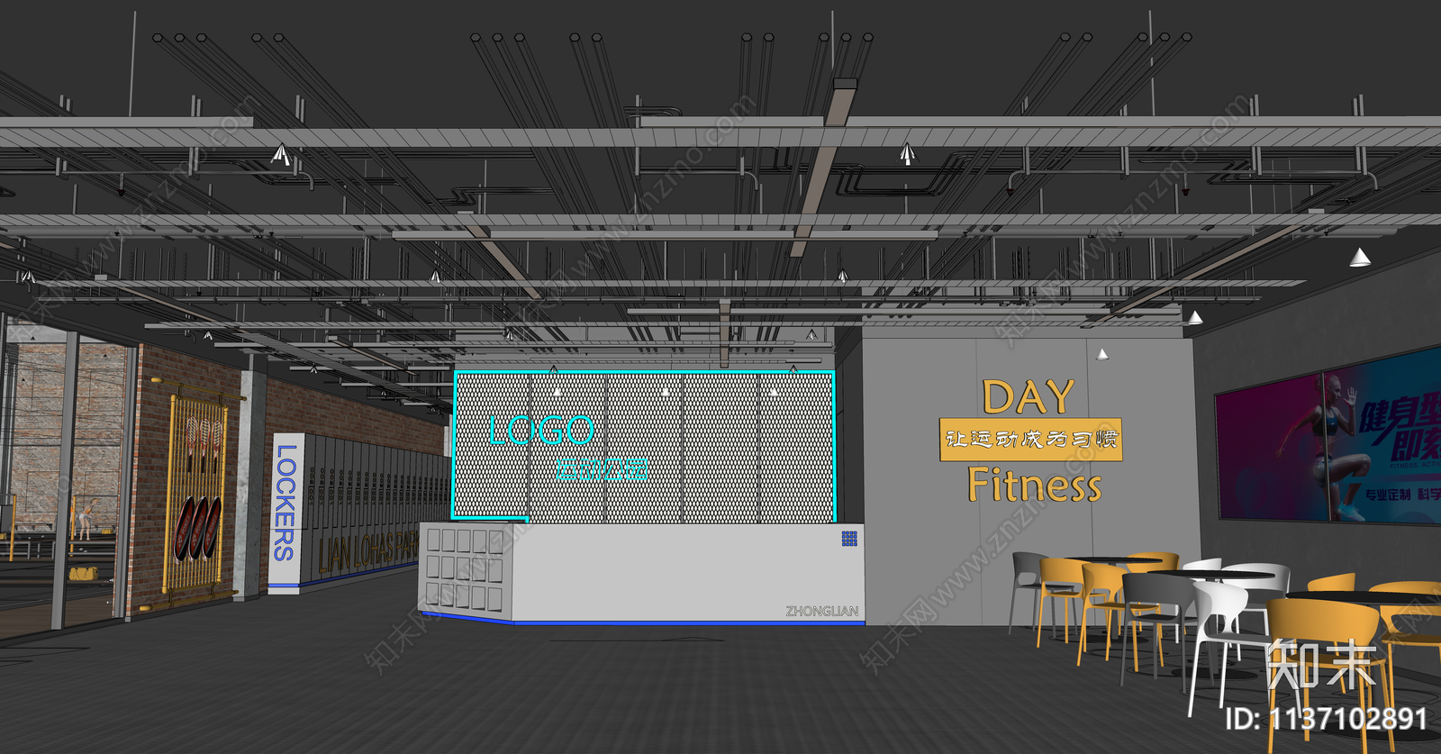 现代健身房前台SU模型下载【ID:1137102891】