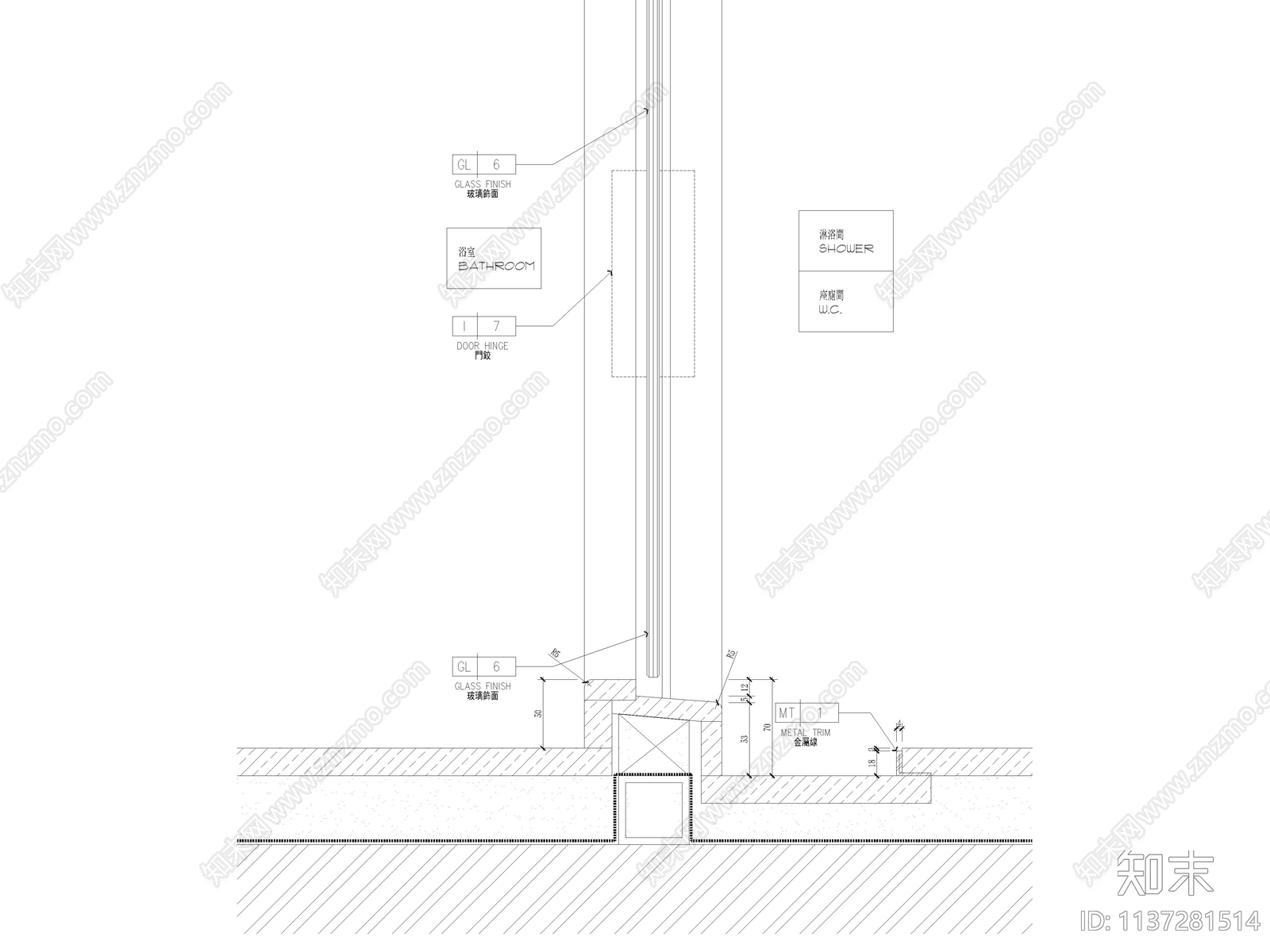 淋浴玻璃门节点cad施工图下载【ID:1137281514】