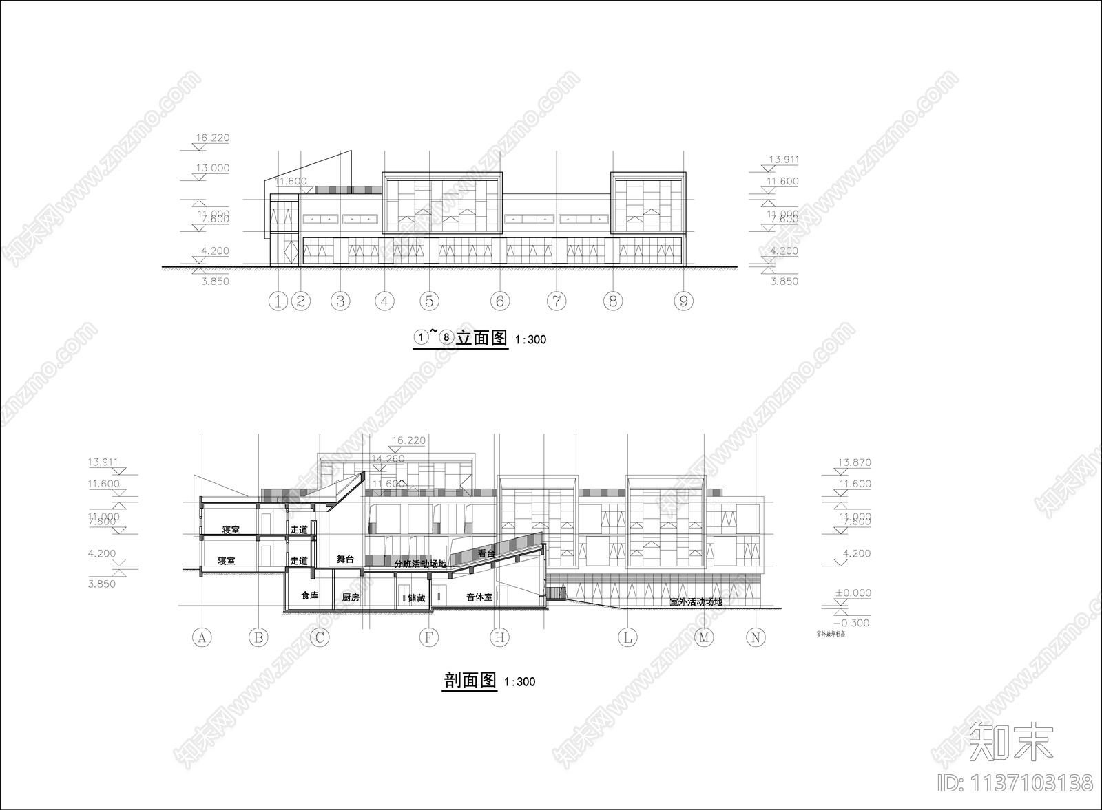 幼儿园建筑cad施工图下载【ID:1137103138】