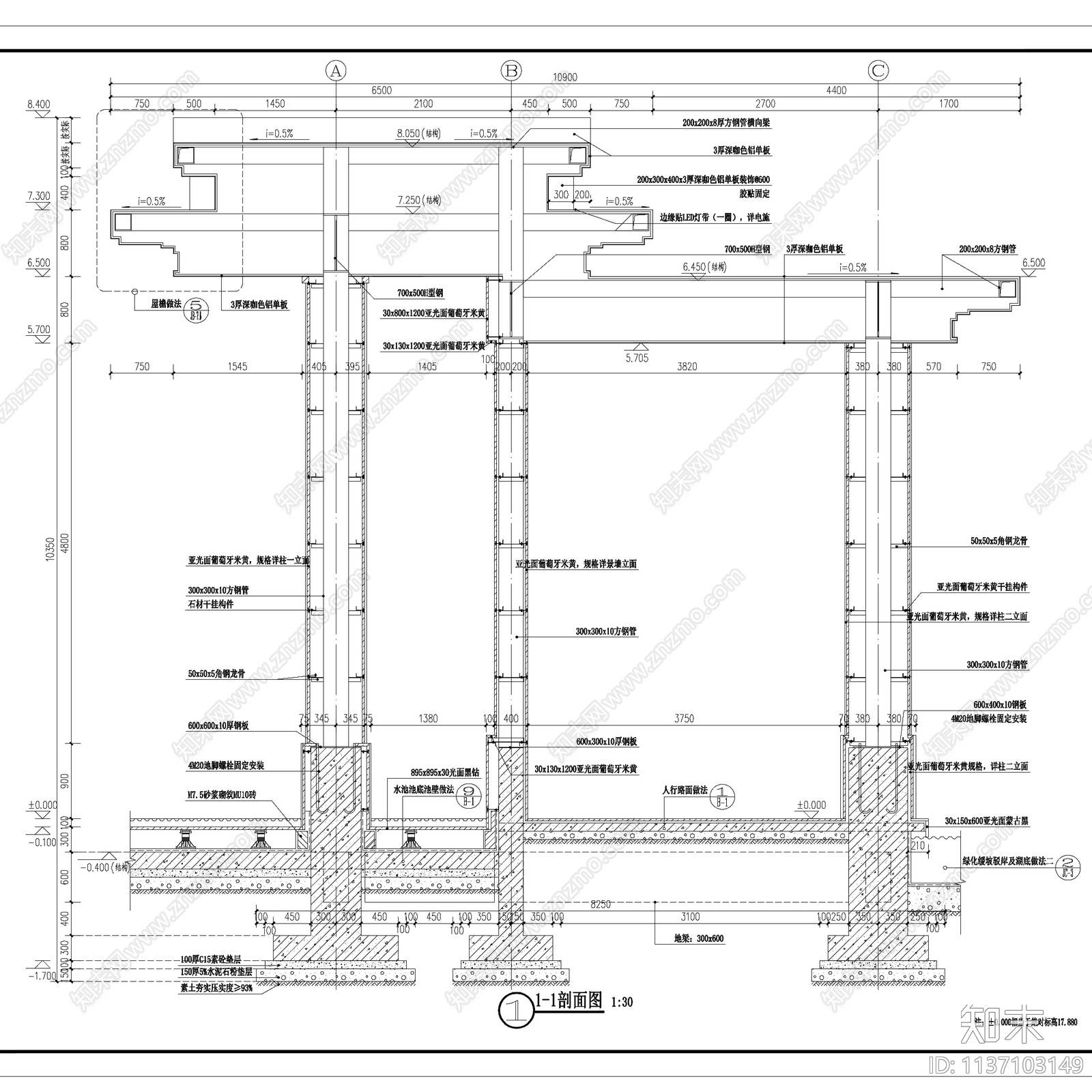 新中式居住区主入口大门景观cad施工图下载【ID:1137103149】