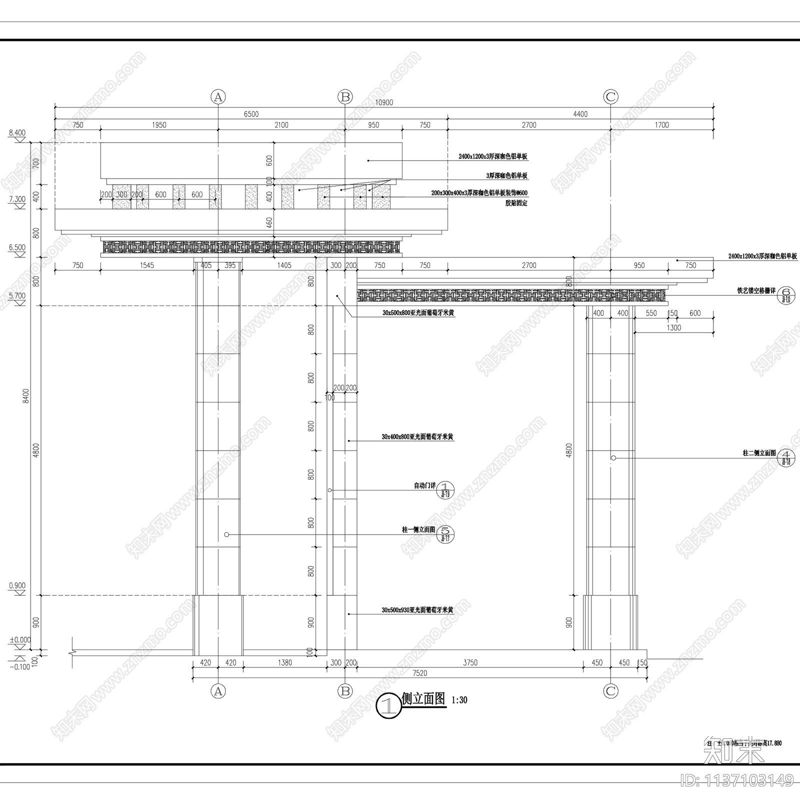 新中式居住区主入口大门景观cad施工图下载【ID:1137103149】