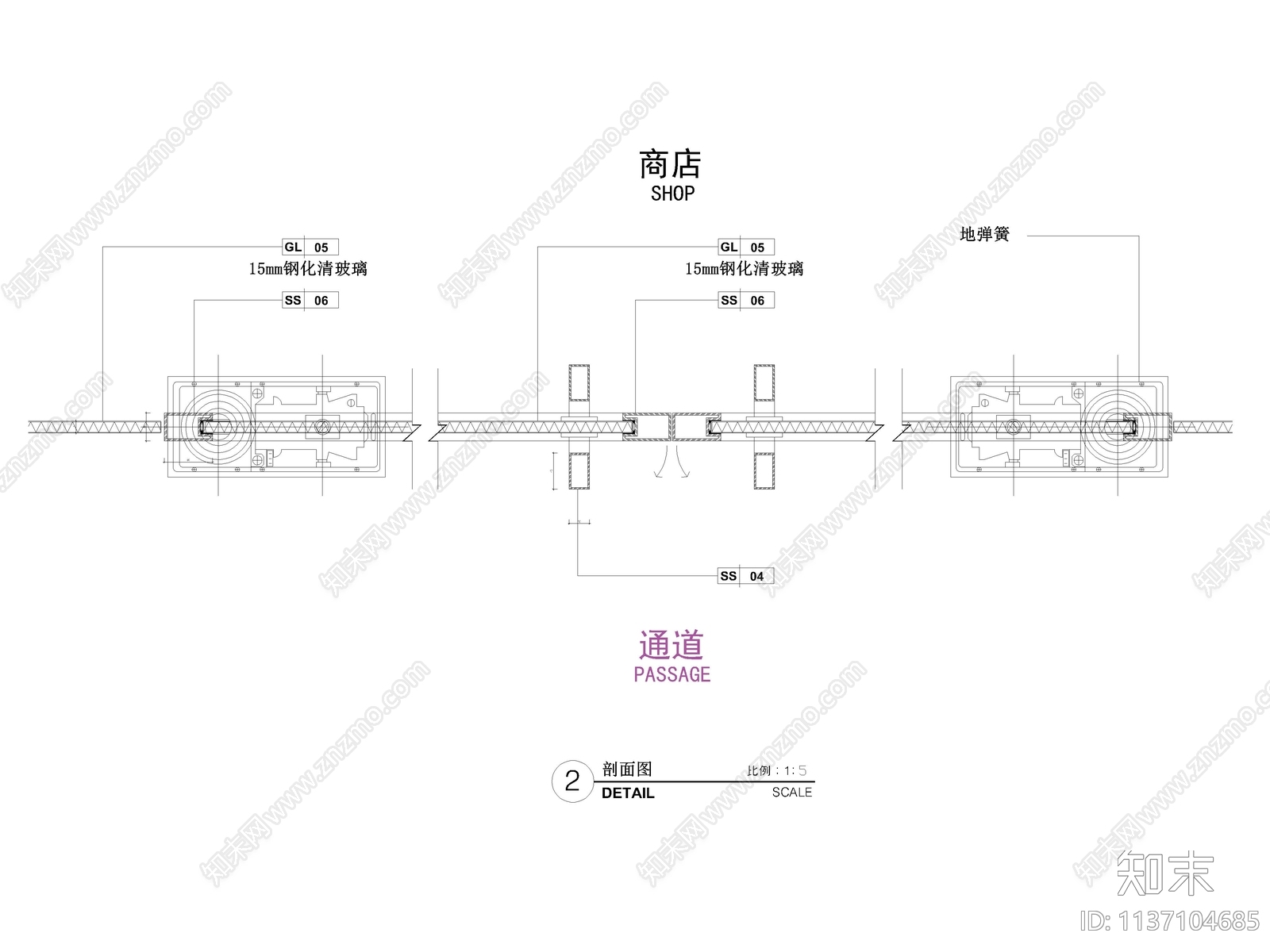 地弹簧玻璃门大样cad施工图下载【ID:1137104685】