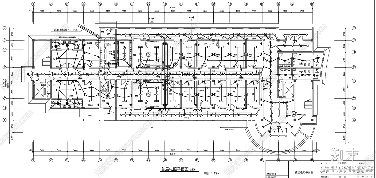 传染病医院电气专业施工图下载【ID:1137104763】