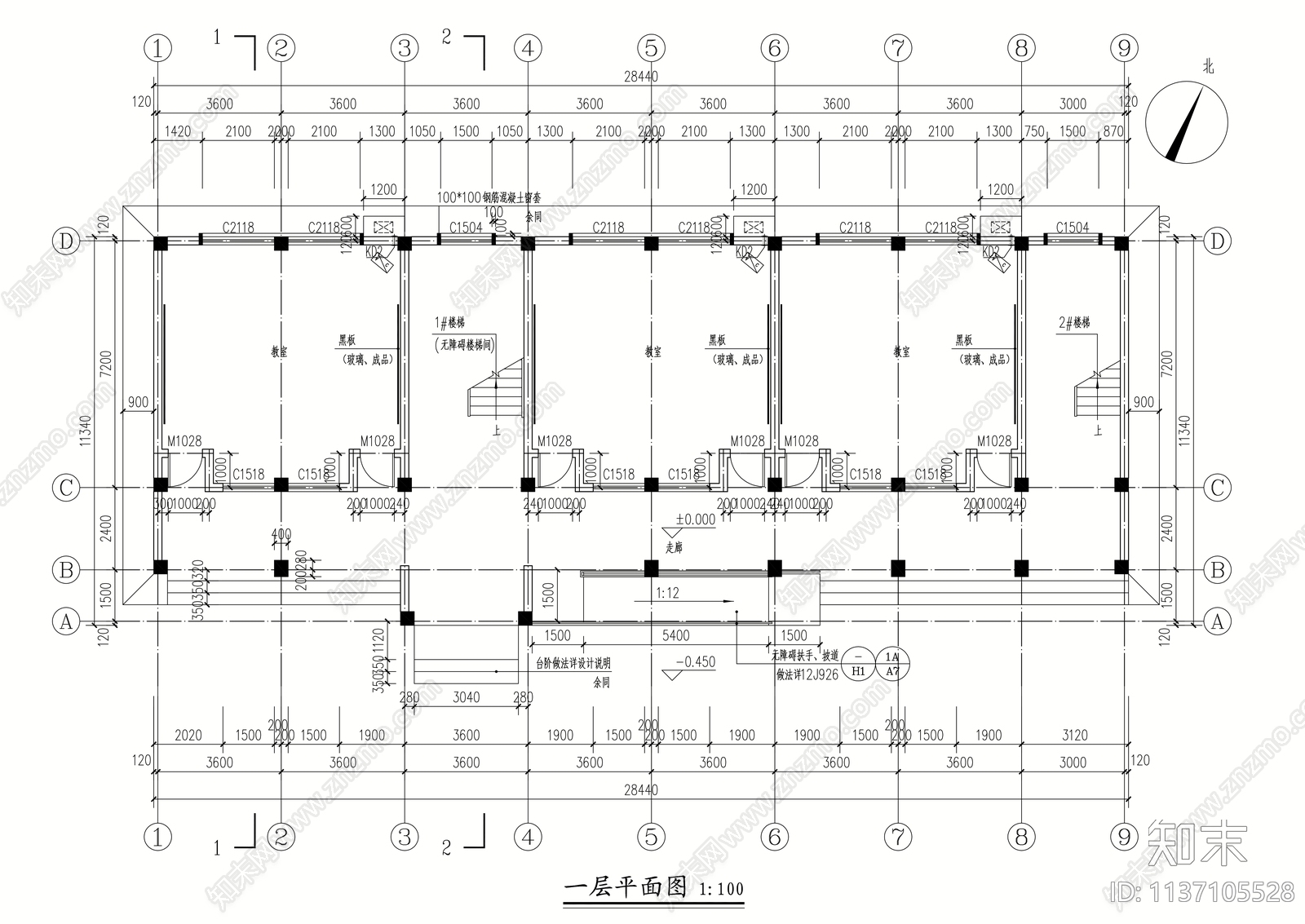 某乡镇小学建筑施工图cad施工图下载【ID:1137105528】