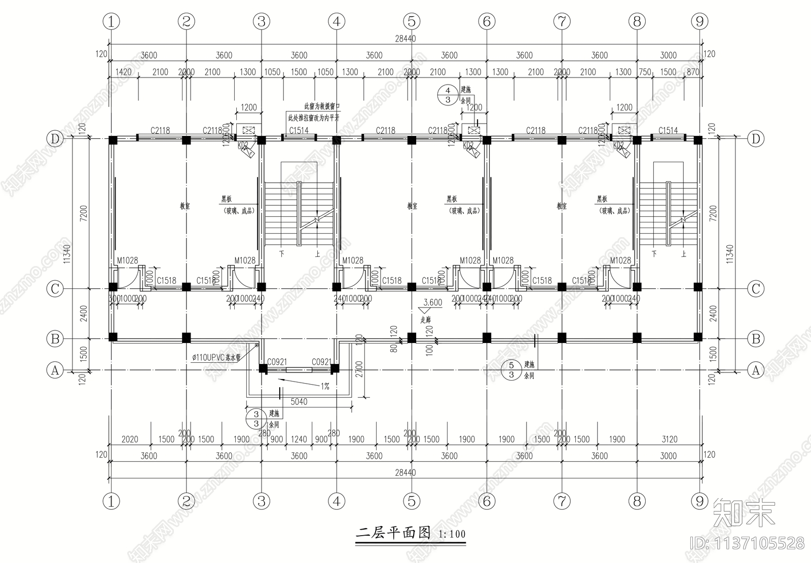 某乡镇小学建筑施工图cad施工图下载【ID:1137105528】