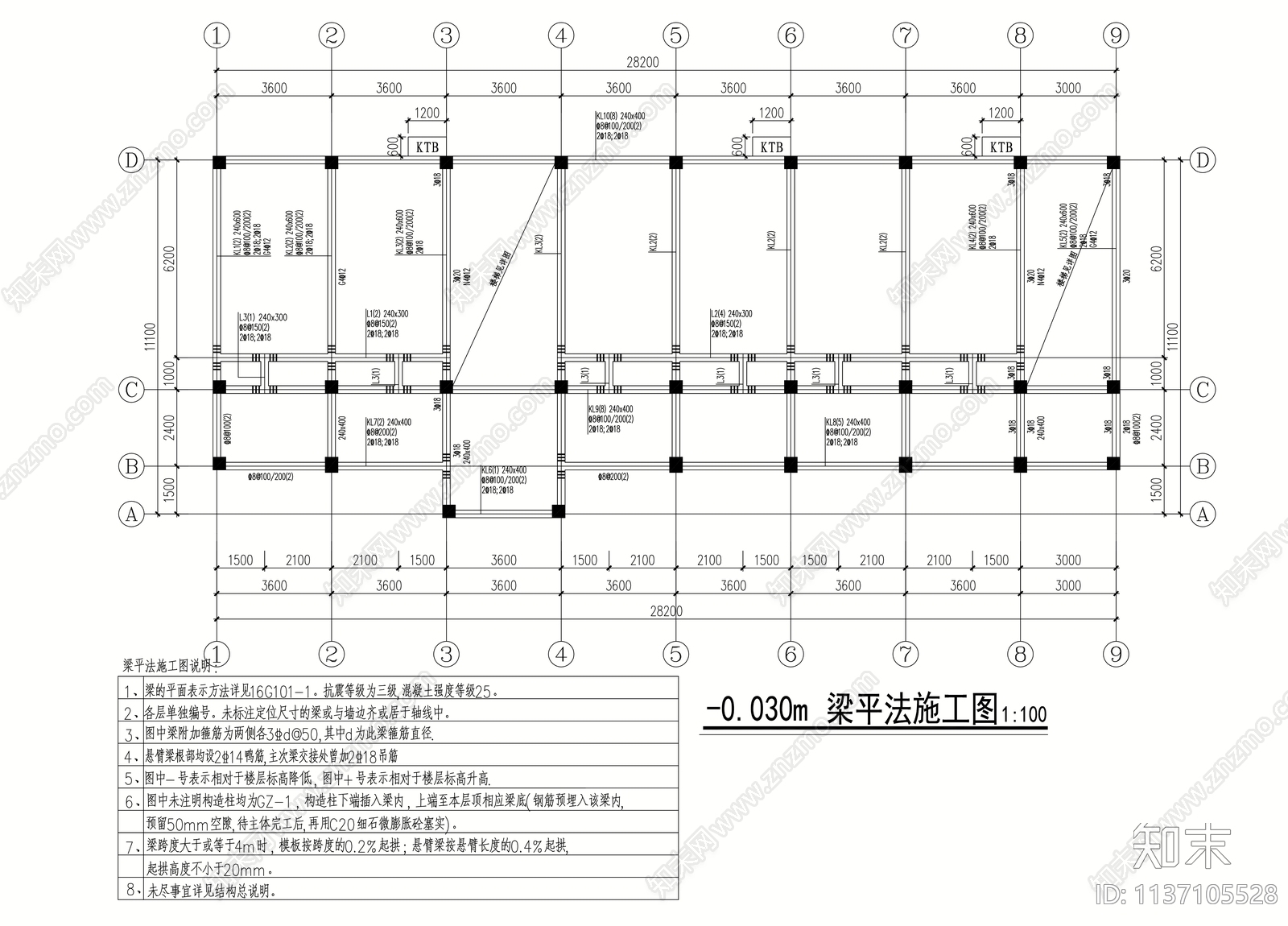 某乡镇小学建筑施工图cad施工图下载【ID:1137105528】