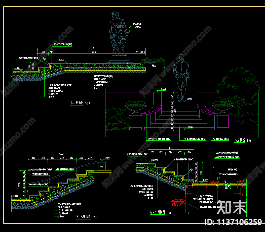 高档别墅园林景观施工图下载【ID:1137106259】