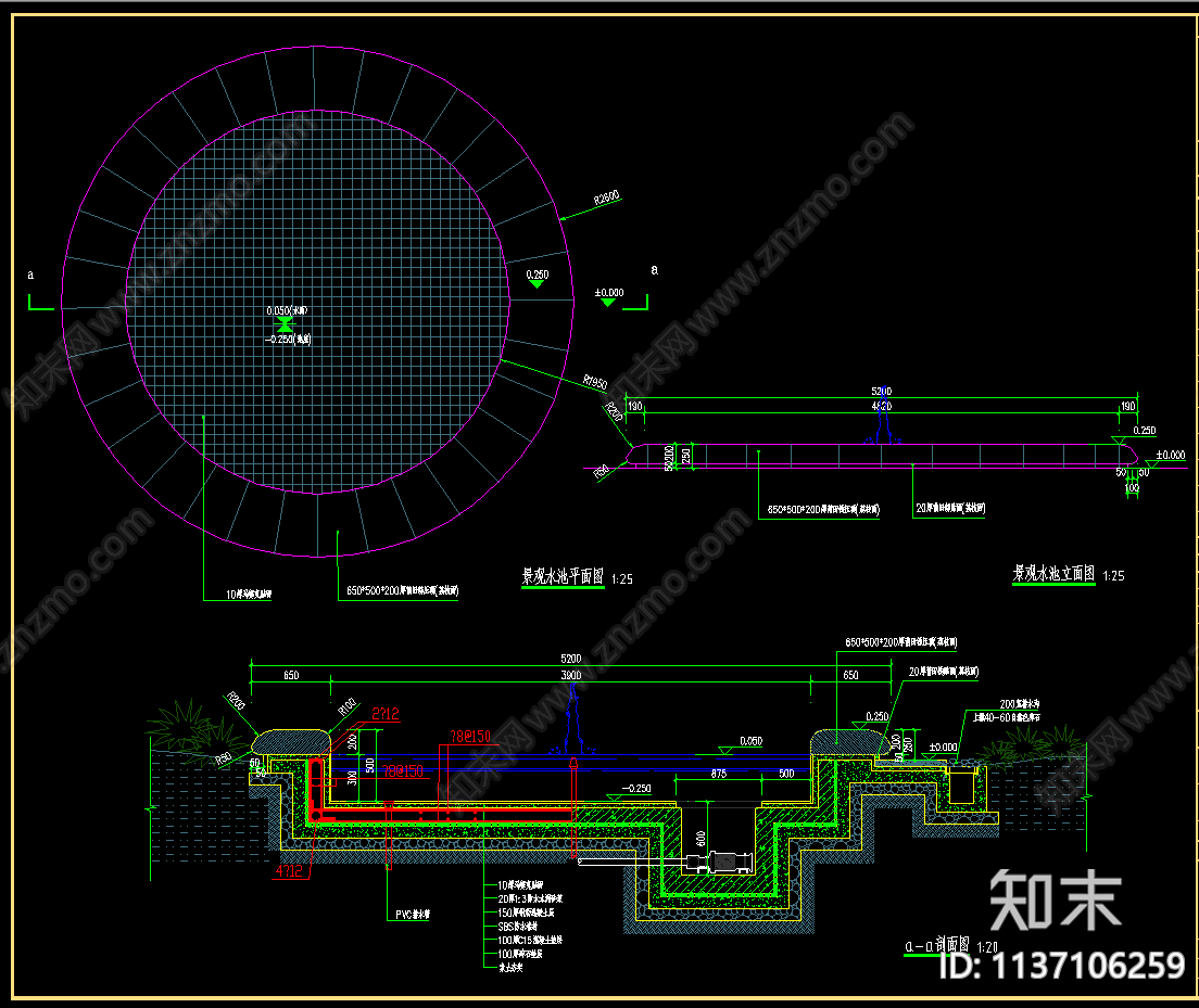 高档别墅园林景观施工图下载【ID:1137106259】