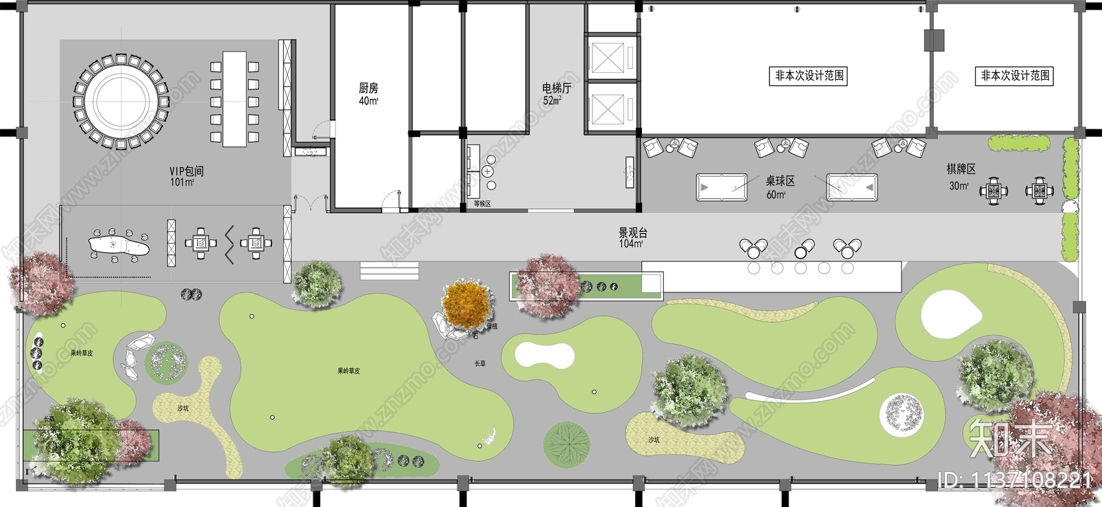 屋顶花园彩平图施工图下载【ID:1137108221】