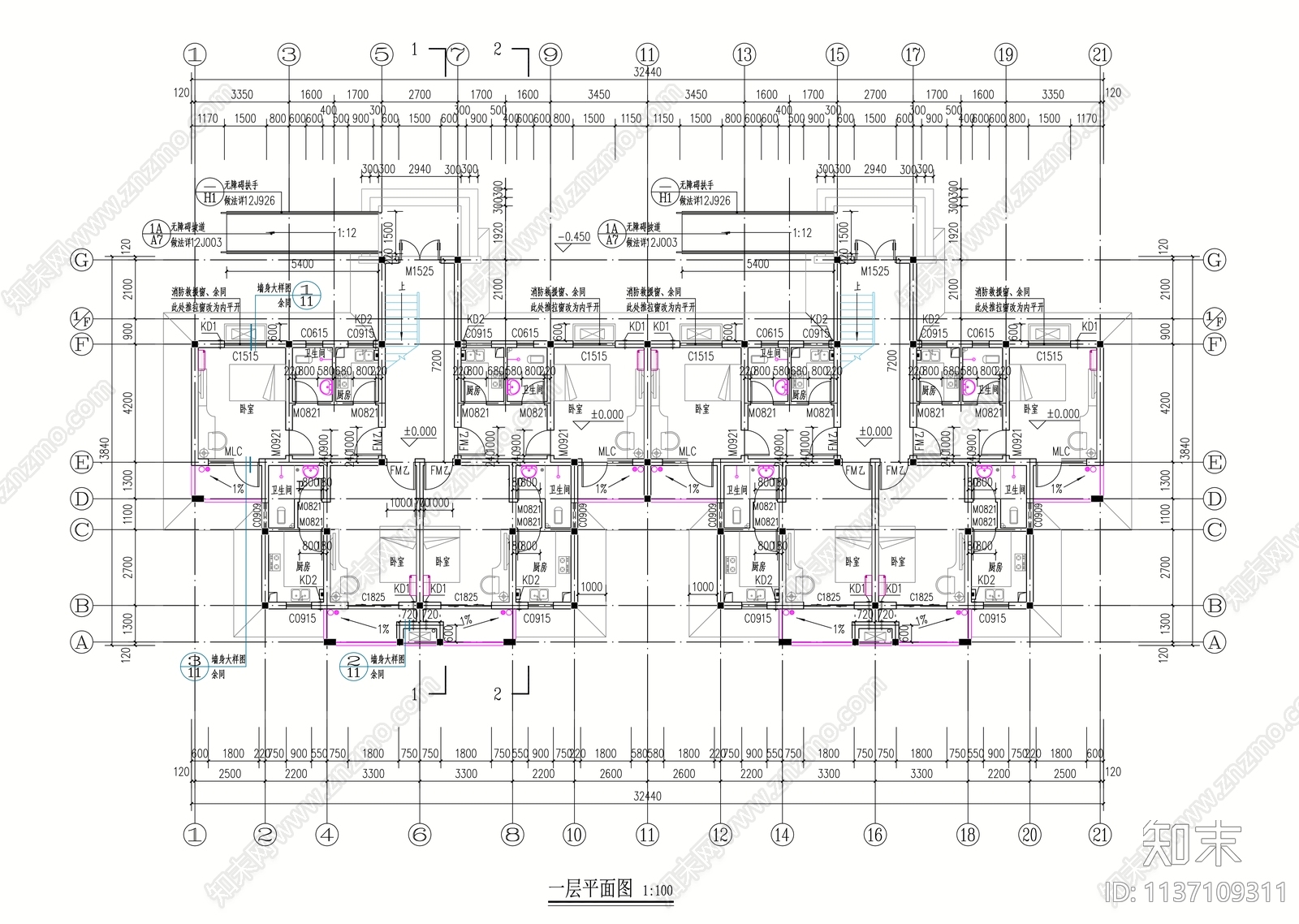 某学校教师公寓建筑cad施工图下载【ID:1137109311】