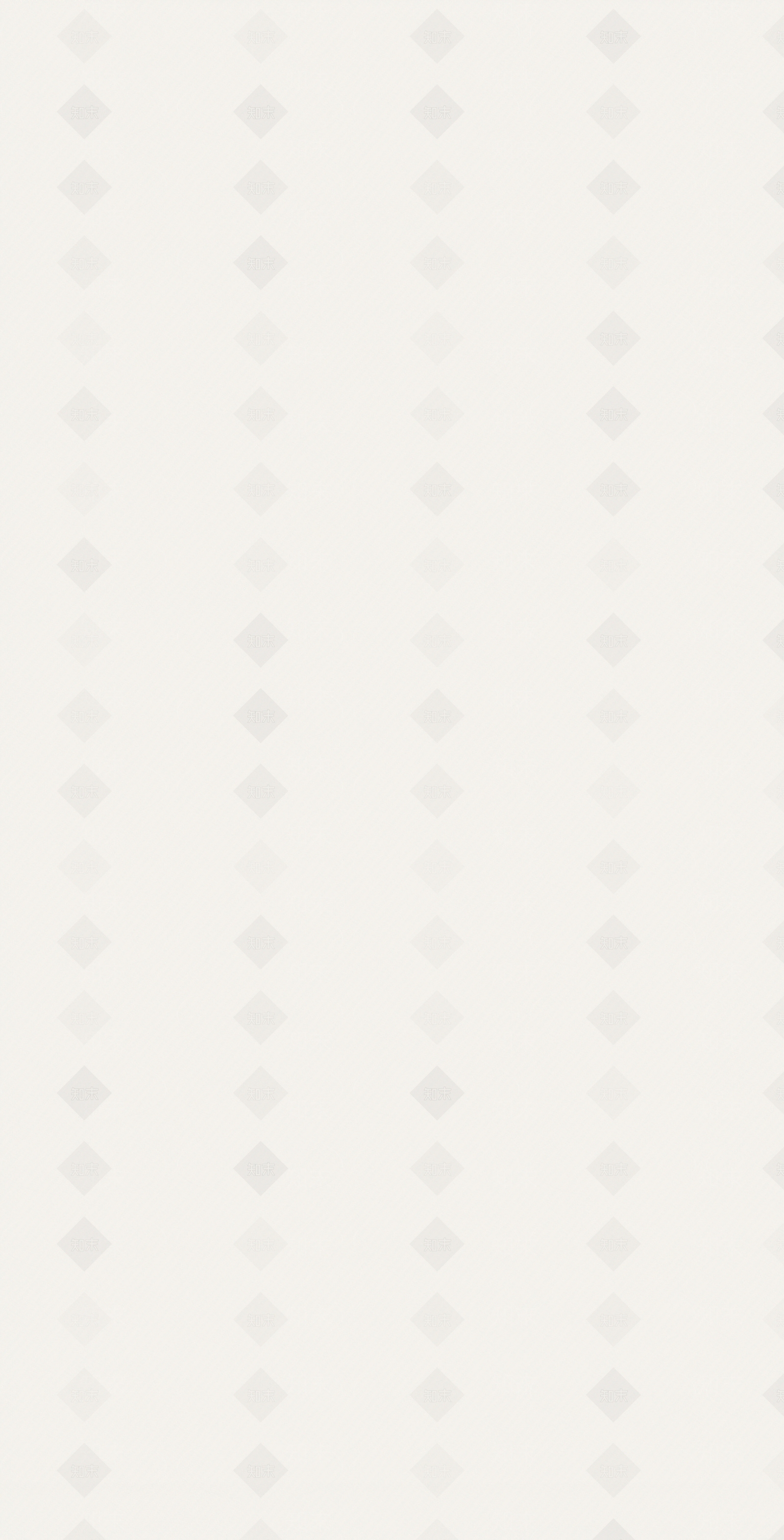 奶白柔光石材贴图下载【ID:1195375314】