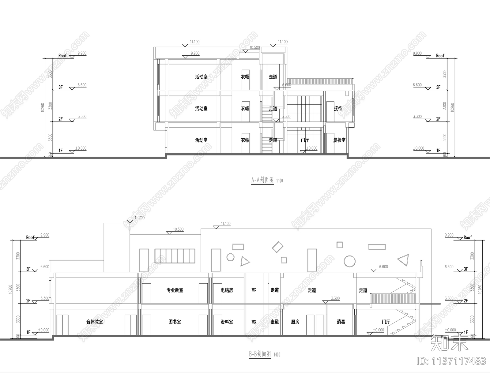 幼儿园建筑cad施工图下载【ID:1137117483】