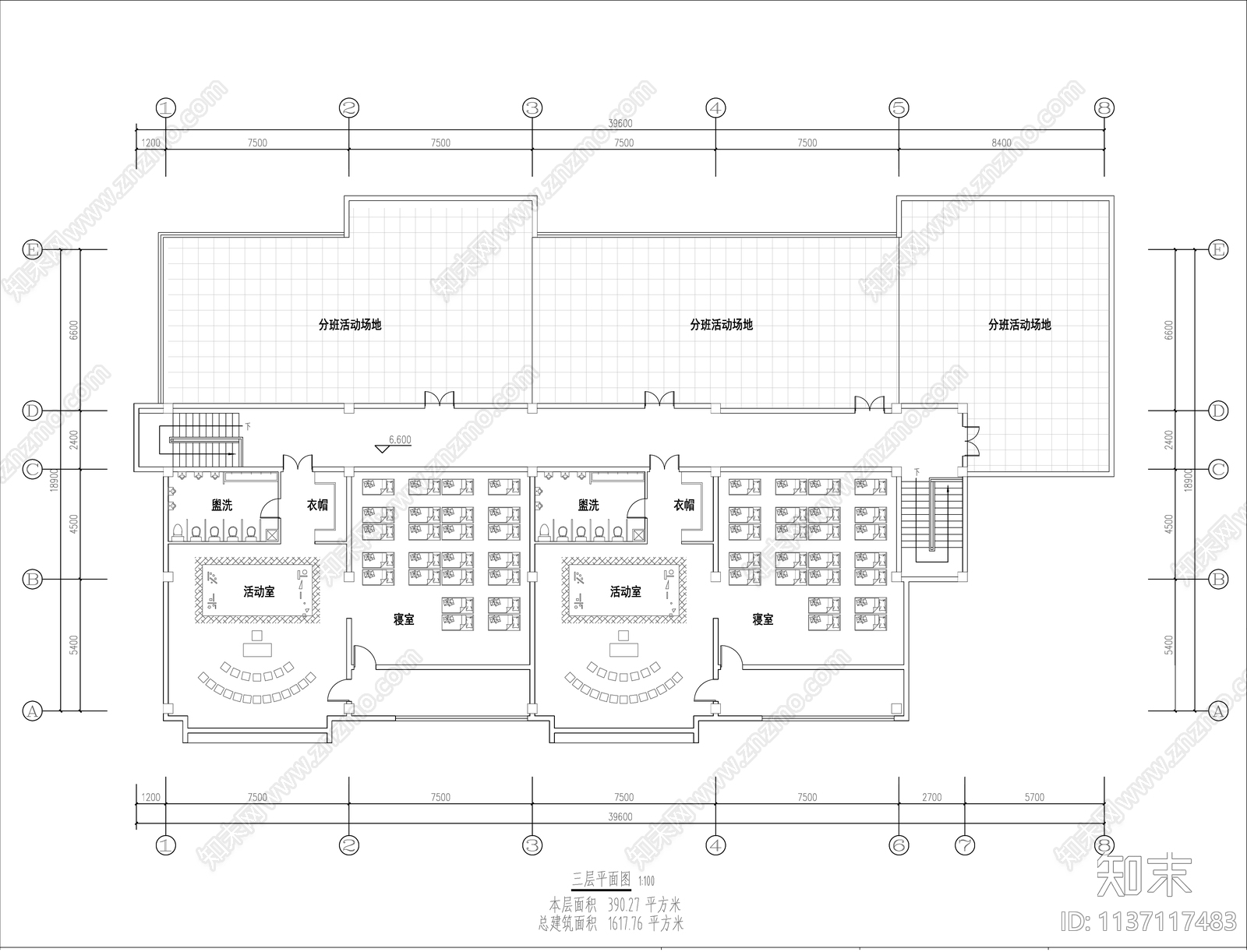 幼儿园建筑cad施工图下载【ID:1137117483】
