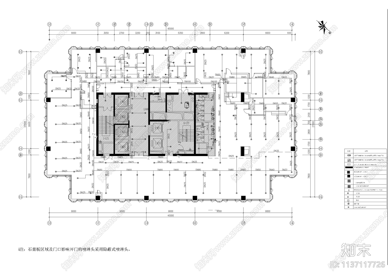 办公室消防喷淋给排水cad施工图下载【ID:1137117726】